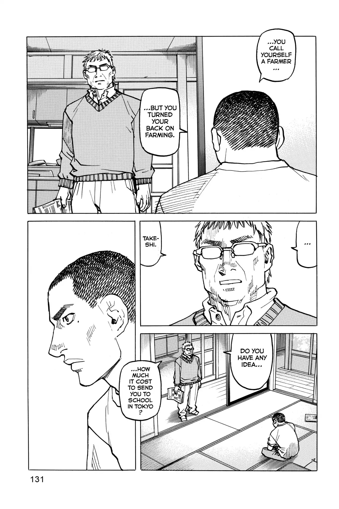 All-Rounder Meguru Chapter 54 page 13 - Chapter 54 : Fighting Man