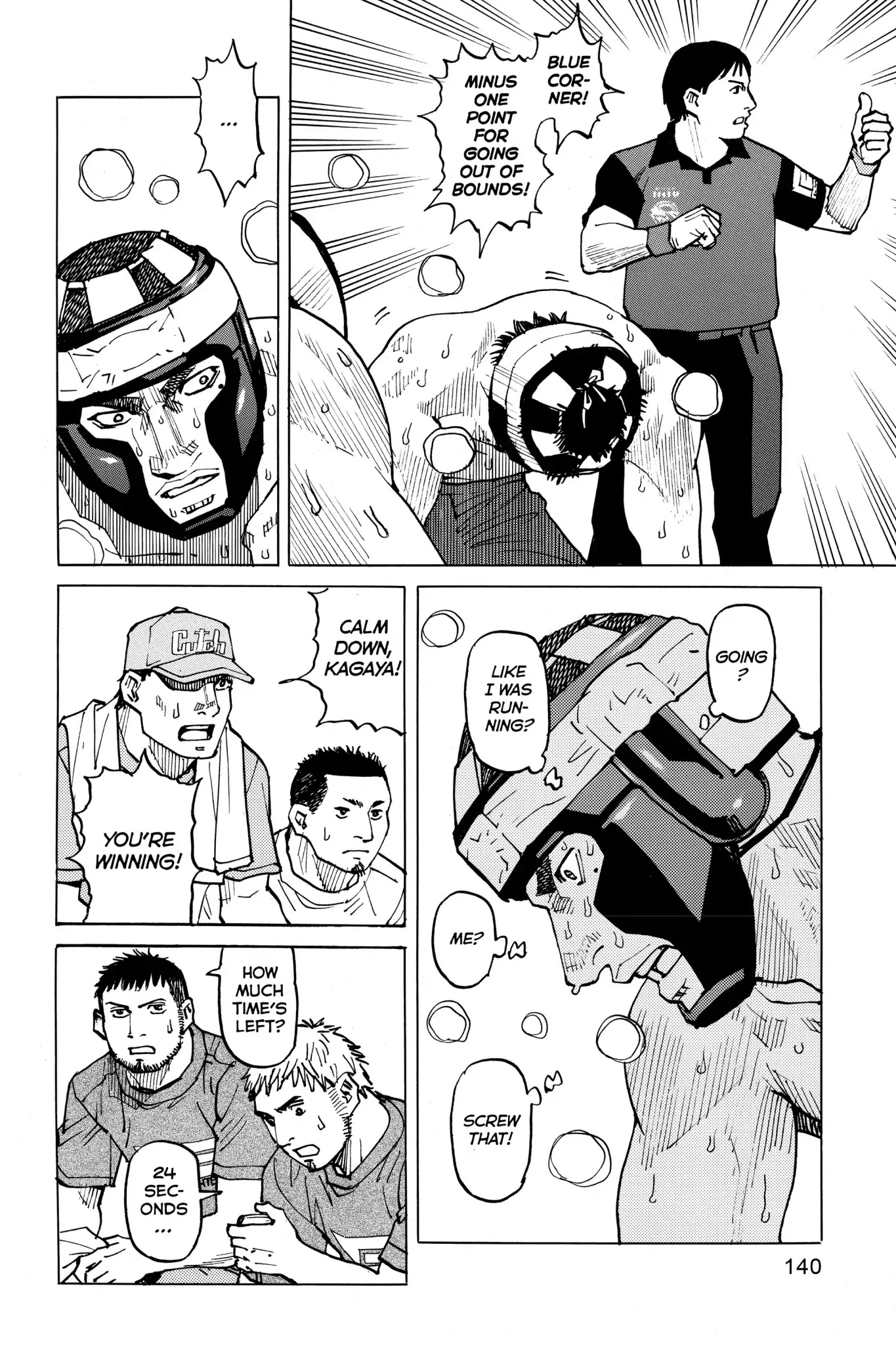 All-Rounder Meguru Chapter 54 page 22 - Chapter 54 : Fighting Man