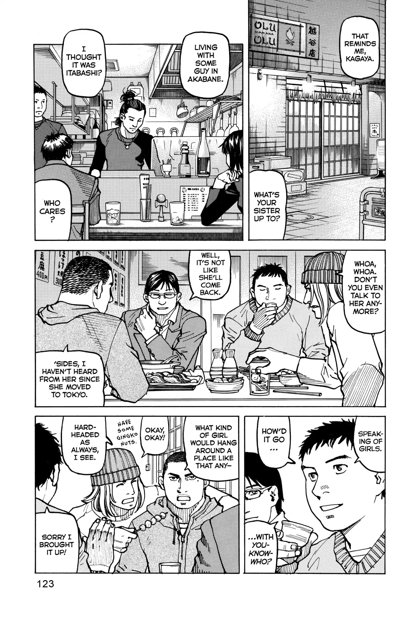 All-Rounder Meguru Chapter 54 page 5 - Chapter 54 : Fighting Man
