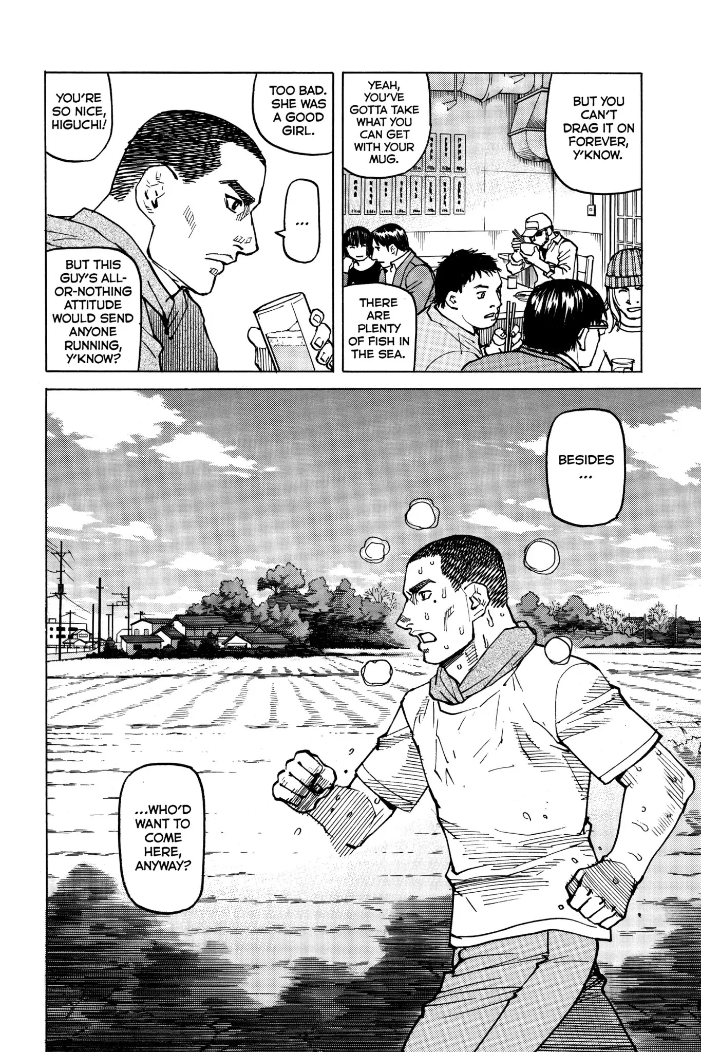 All-Rounder Meguru Chapter 54 page 6 - Chapter 54 : Fighting Man