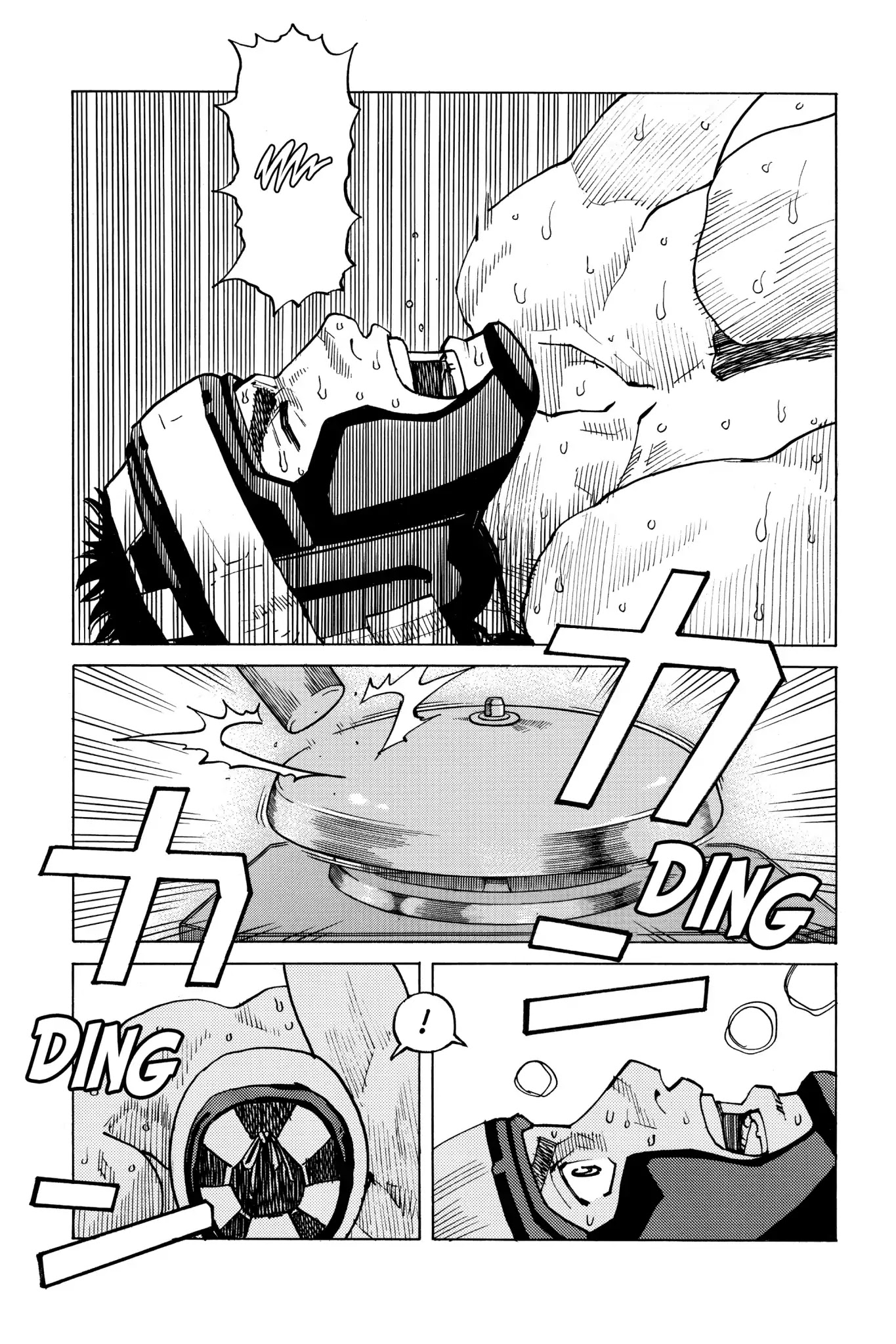 All-Rounder Meguru Chapter 55 page 16 - Chapter 55: Cut