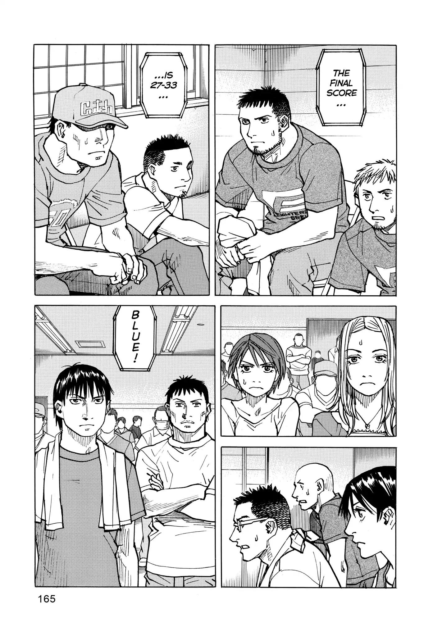All-Rounder Meguru Chapter 55 page 22 - Chapter 55: Cut