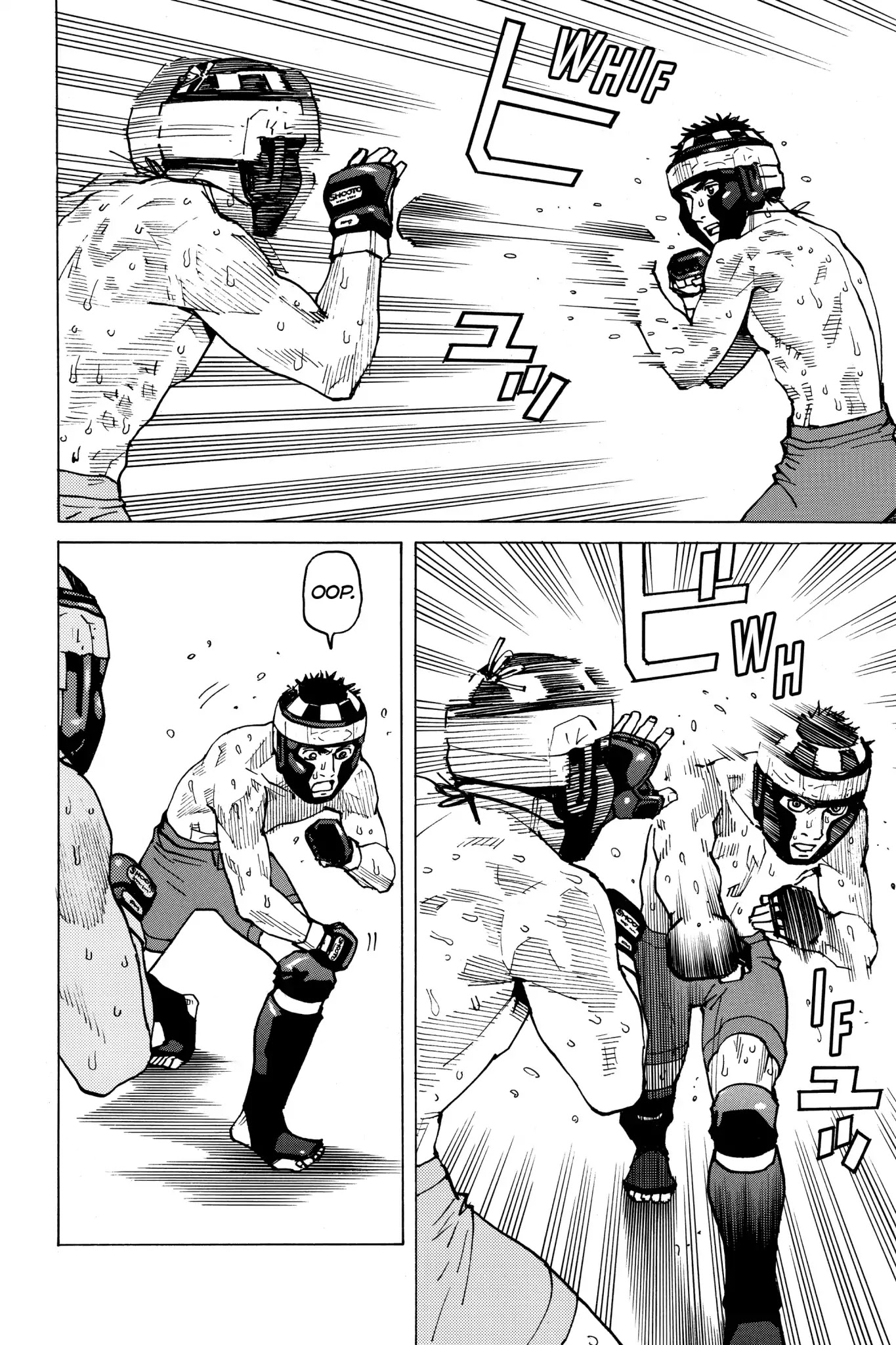 All-Rounder Meguru Chapter 55 page 4 - Chapter 55: Cut