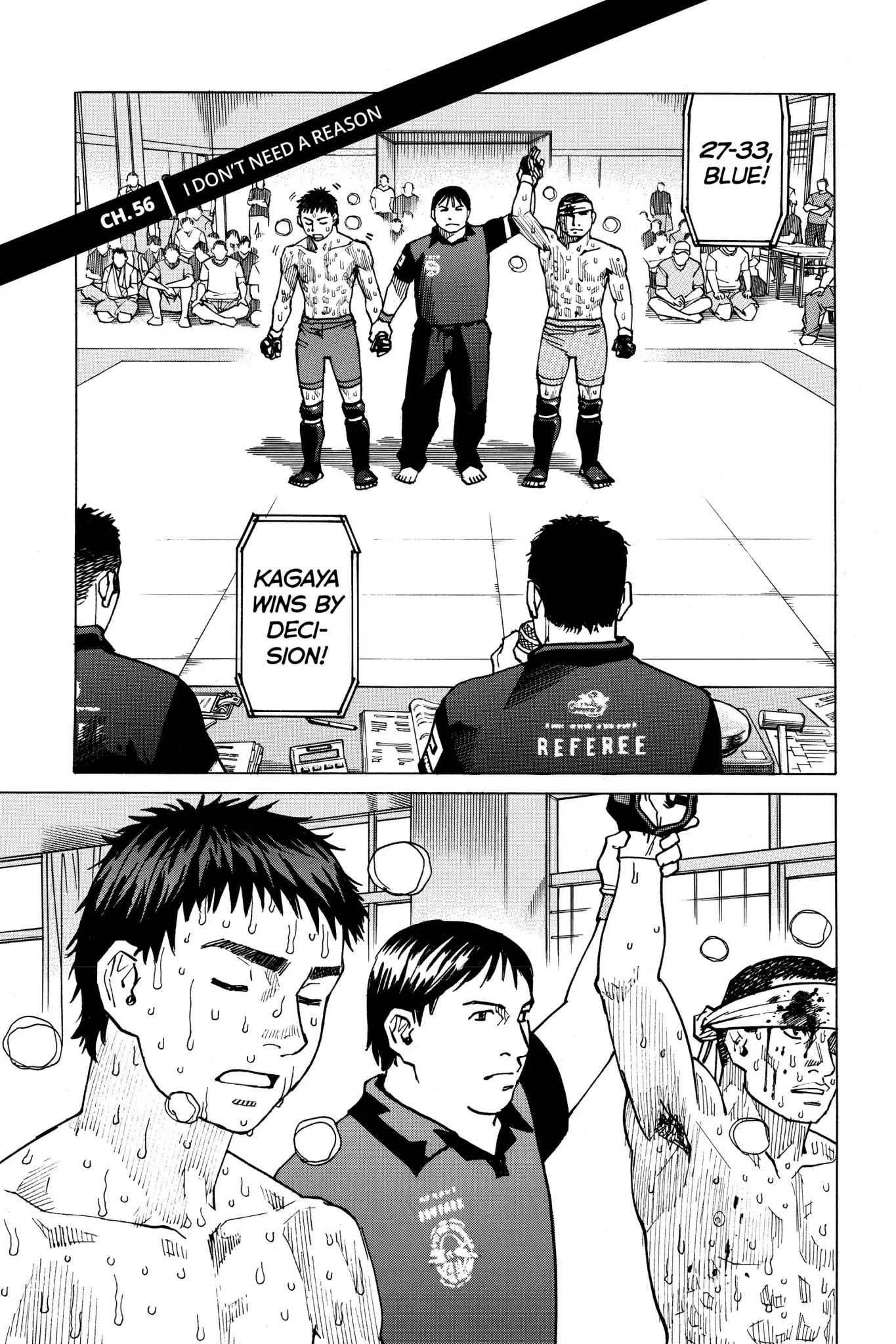 All-Rounder Meguru Chapter 56 page 1 - Chapter 56: I Don't Need a Reason