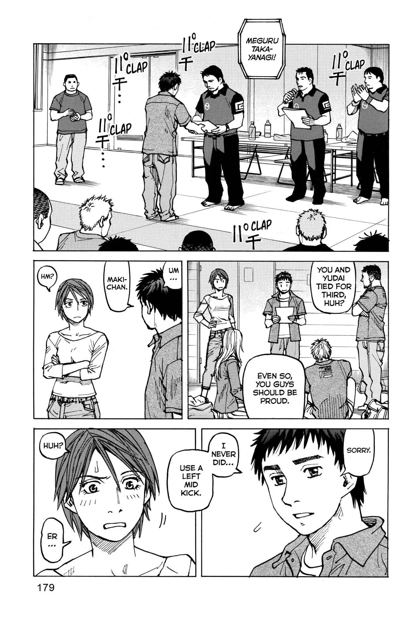 All-Rounder Meguru Chapter 56 page 13 - Chapter 56: I Don't Need a Reason
