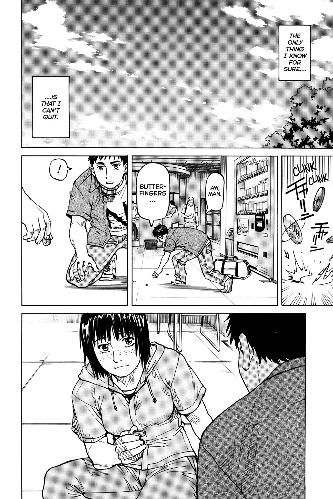 All-Rounder Meguru Chapter 56 page 16 - Chapter 56: I Don't Need a Reason