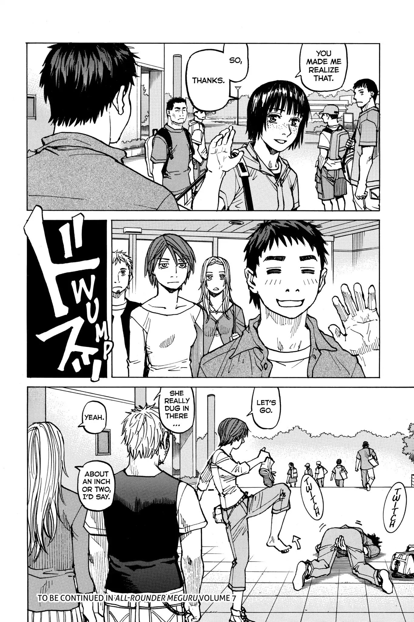 All-Rounder Meguru Chapter 56 page 18 - Chapter 56: I Don't Need a Reason