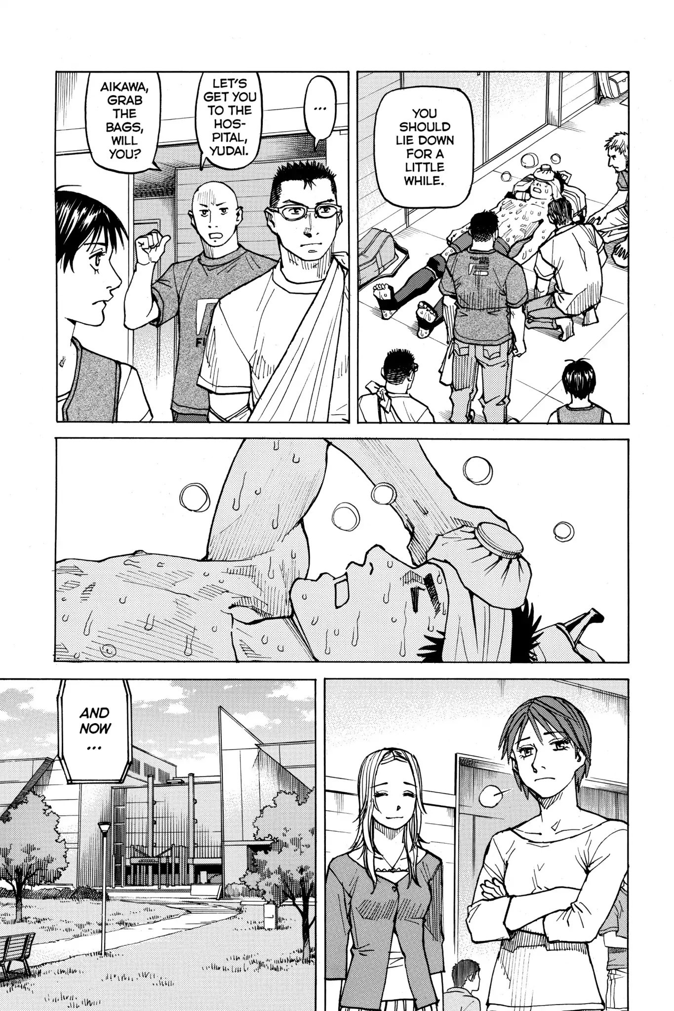 All-Rounder Meguru Chapter 56 page 3 - Chapter 56: I Don't Need a Reason