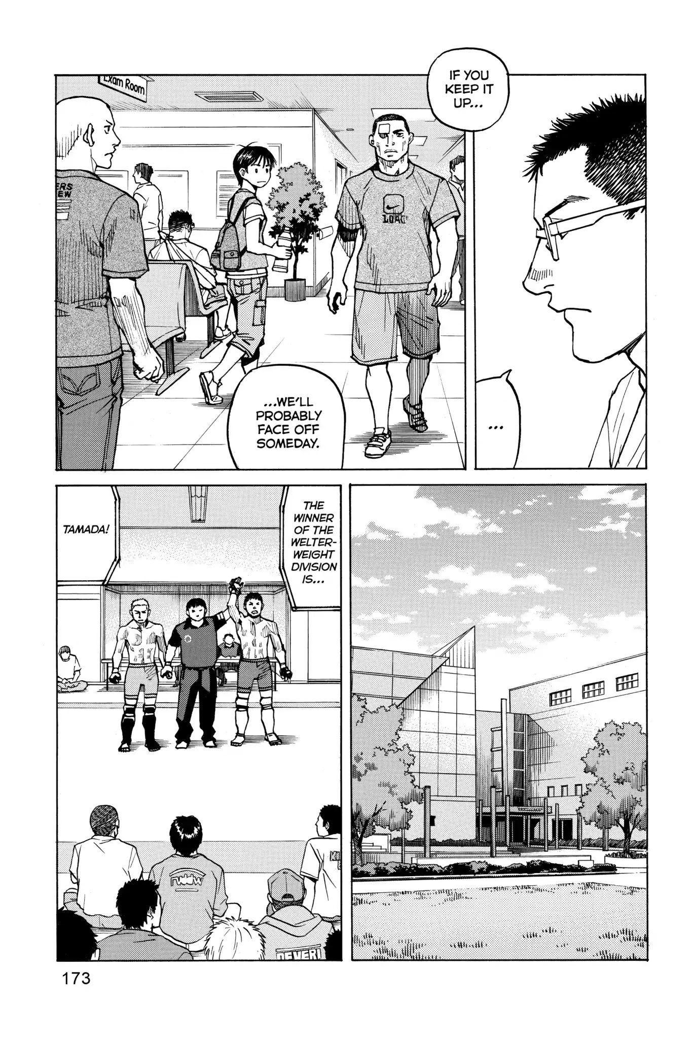 All-Rounder Meguru Chapter 56 page 7 - Chapter 56: I Don't Need a Reason