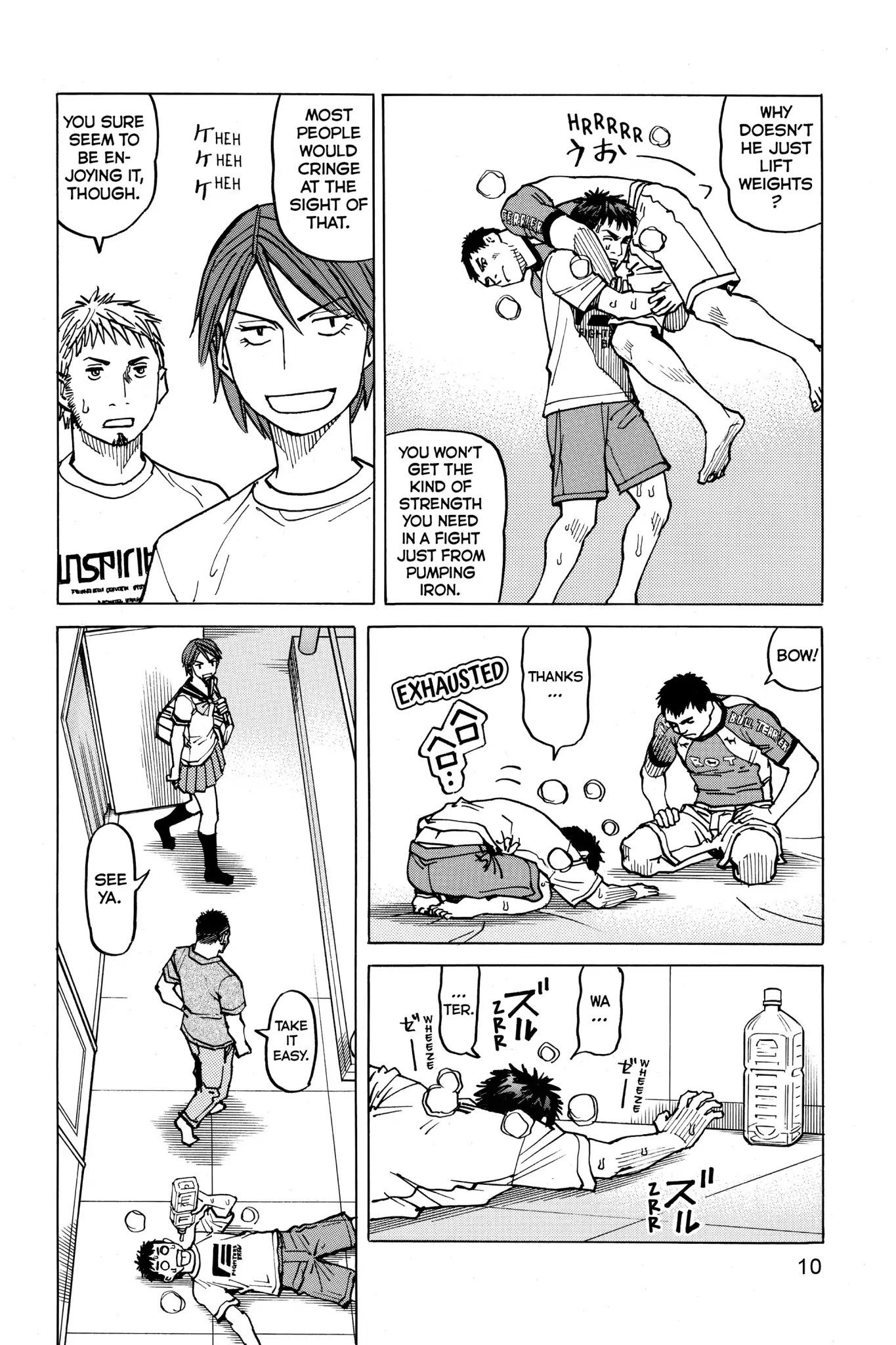 All-Rounder Meguru Chapter 57 page 11 - Chapter 57: Eat Your Heart Out!