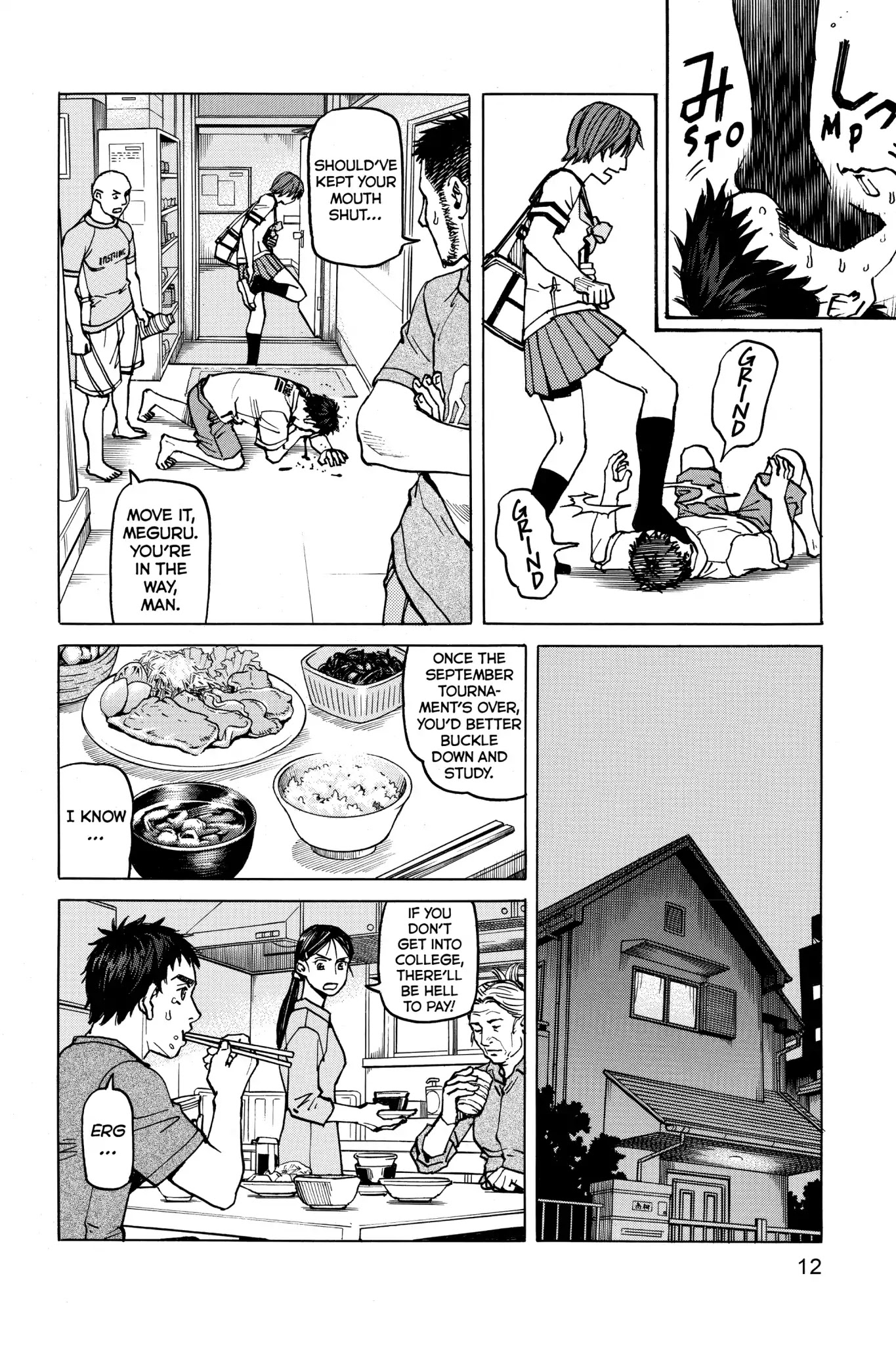 All-Rounder Meguru Chapter 57 page 13 - Chapter 57: Eat Your Heart Out!