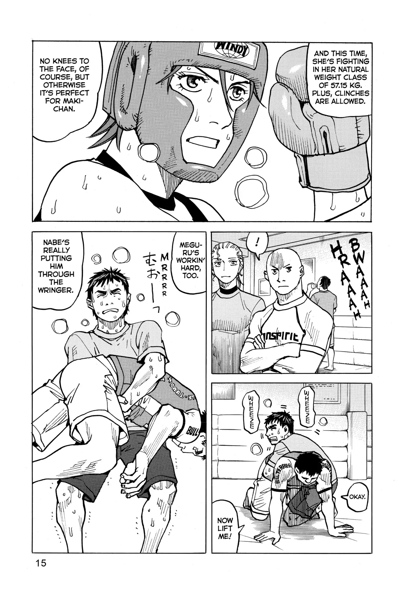 All-Rounder Meguru Chapter 57 page 16 - Chapter 57: Eat Your Heart Out!