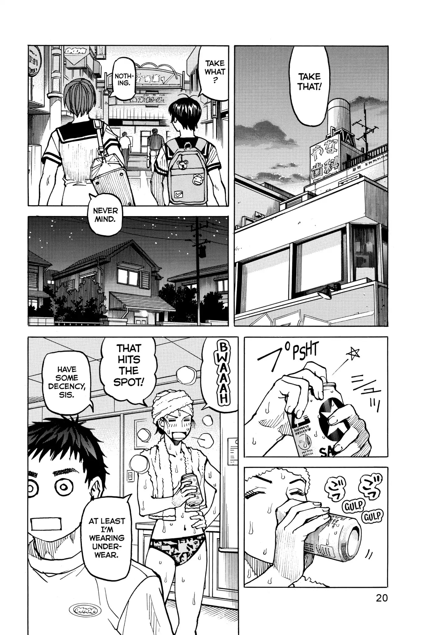 All-Rounder Meguru Chapter 57 page 21 - Chapter 57: Eat Your Heart Out!
