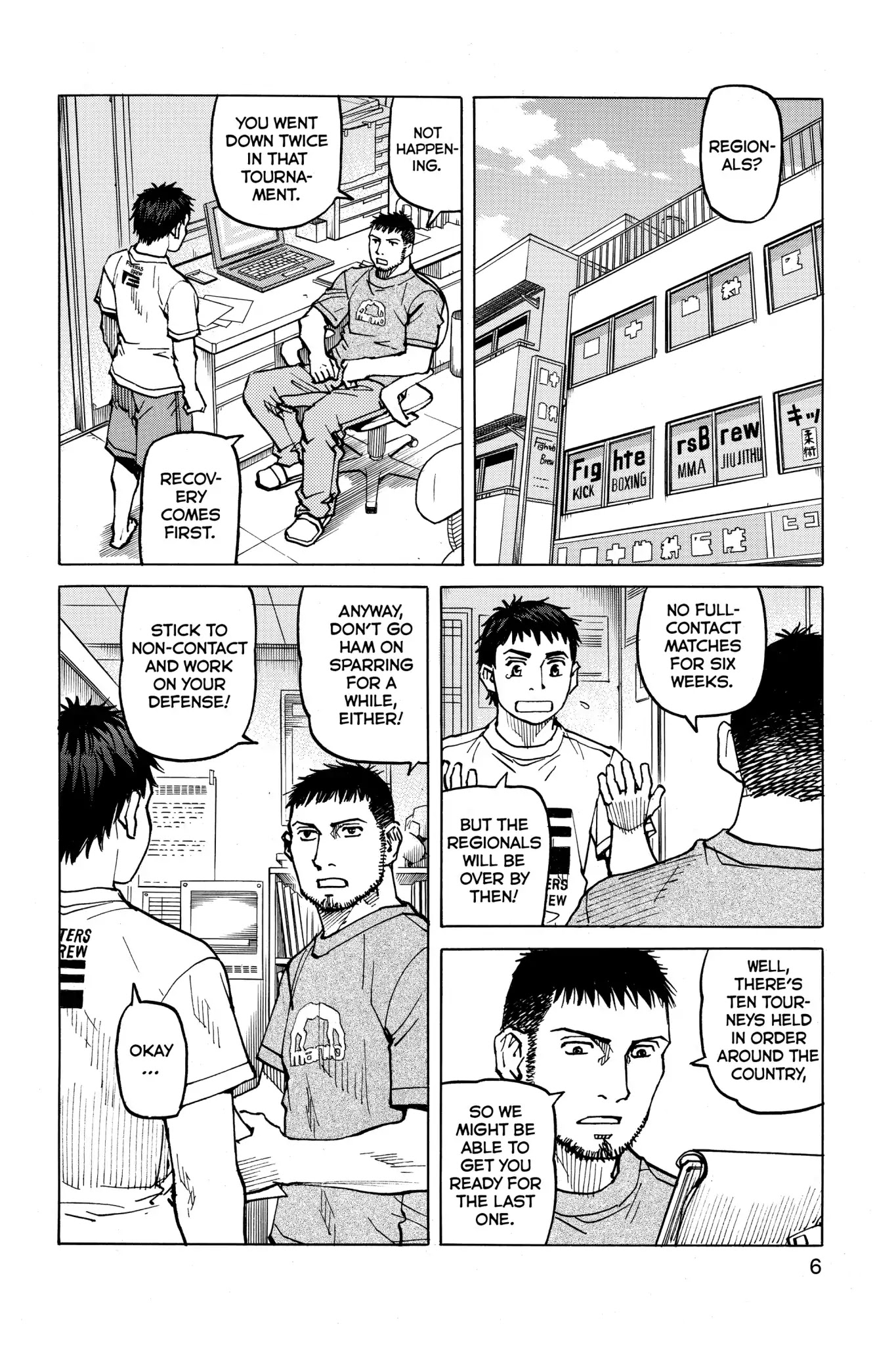 All-Rounder Meguru Chapter 57 page 7 - Chapter 57: Eat Your Heart Out!