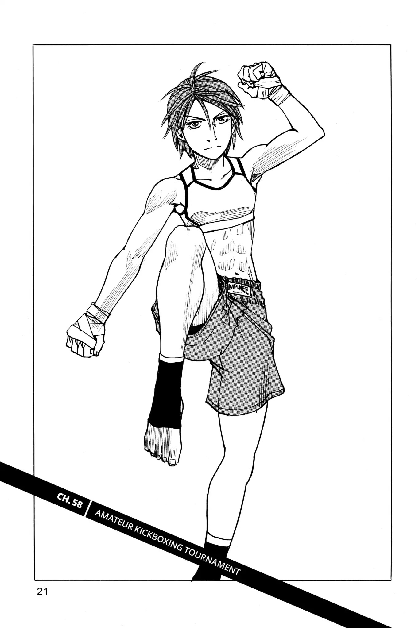 All-Rounder Meguru Chapter 58 page 1 - Chapter 58
