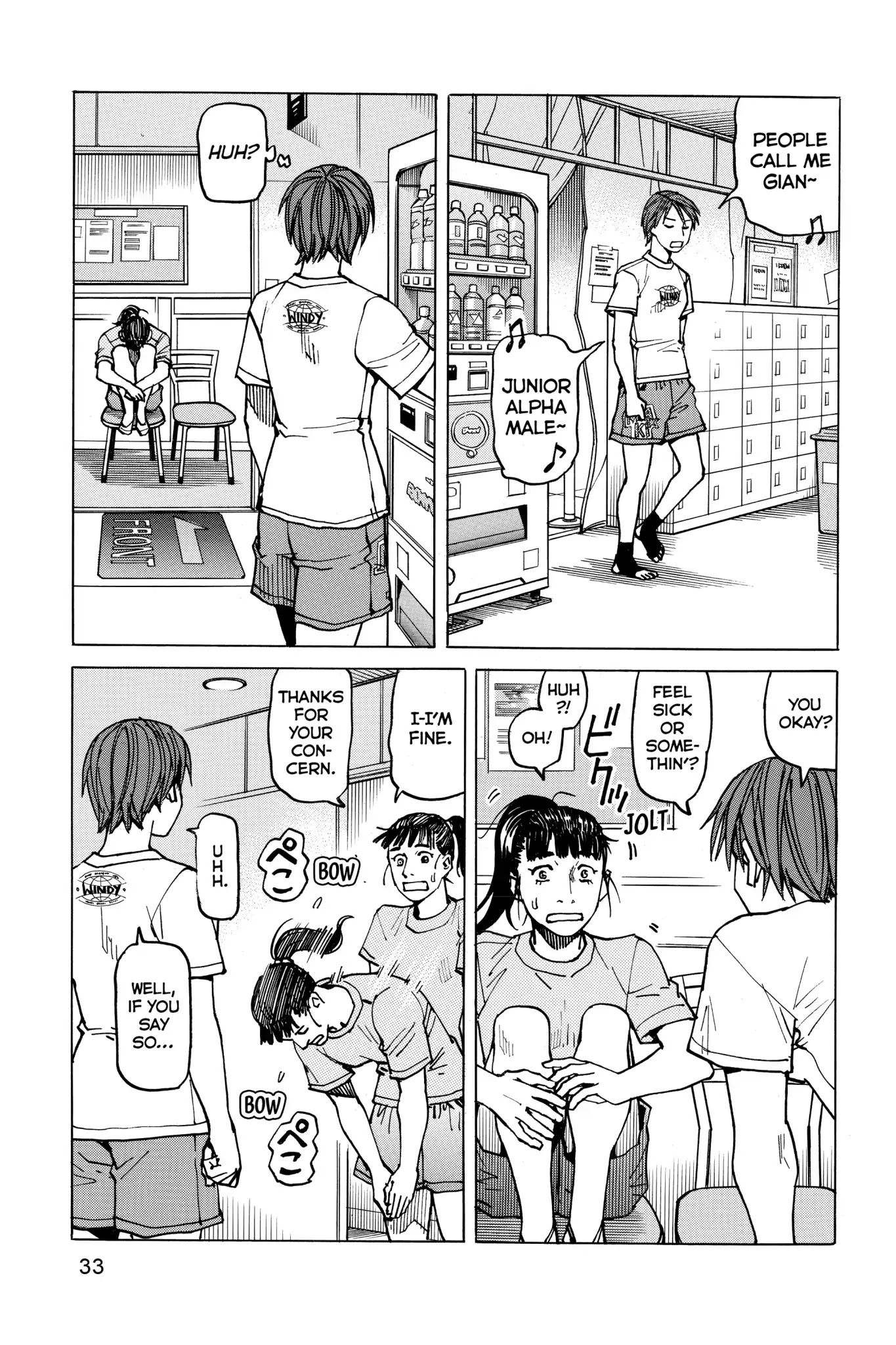 All-Rounder Meguru Chapter 58 page 13 - Chapter 58