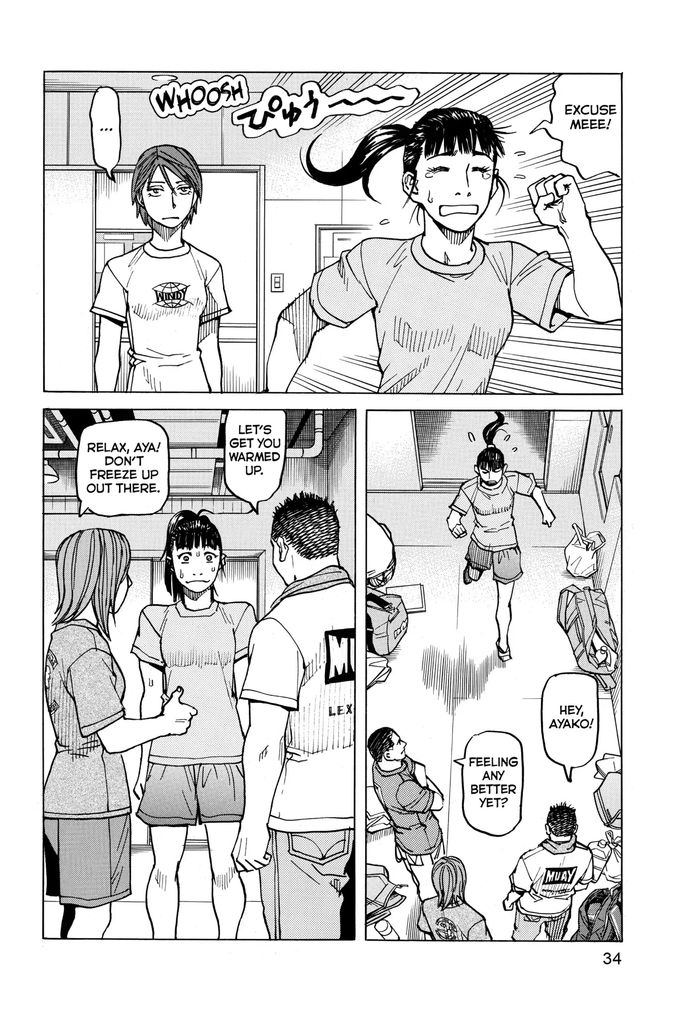 All-Rounder Meguru Chapter 58 page 14 - Chapter 58