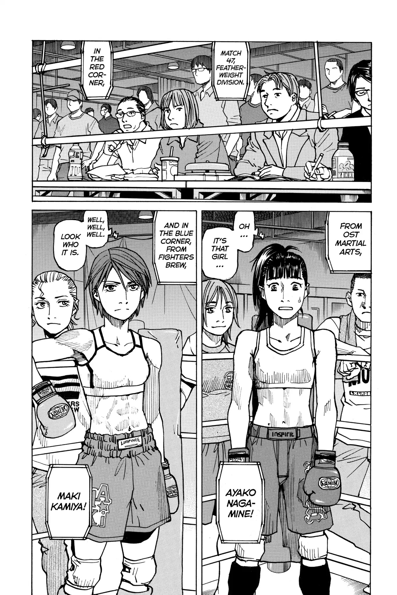All-Rounder Meguru Chapter 58 page 15 - Chapter 58