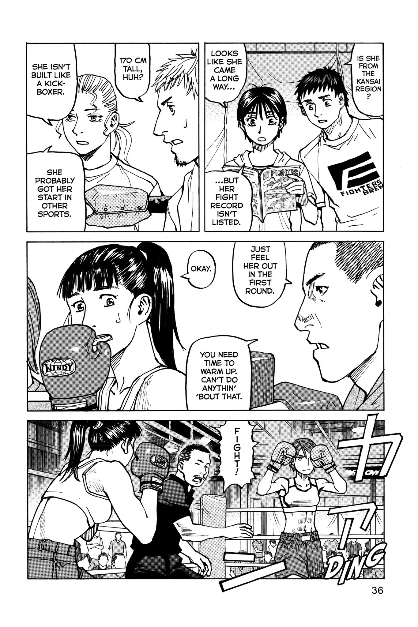 All-Rounder Meguru Chapter 58 page 16 - Chapter 58