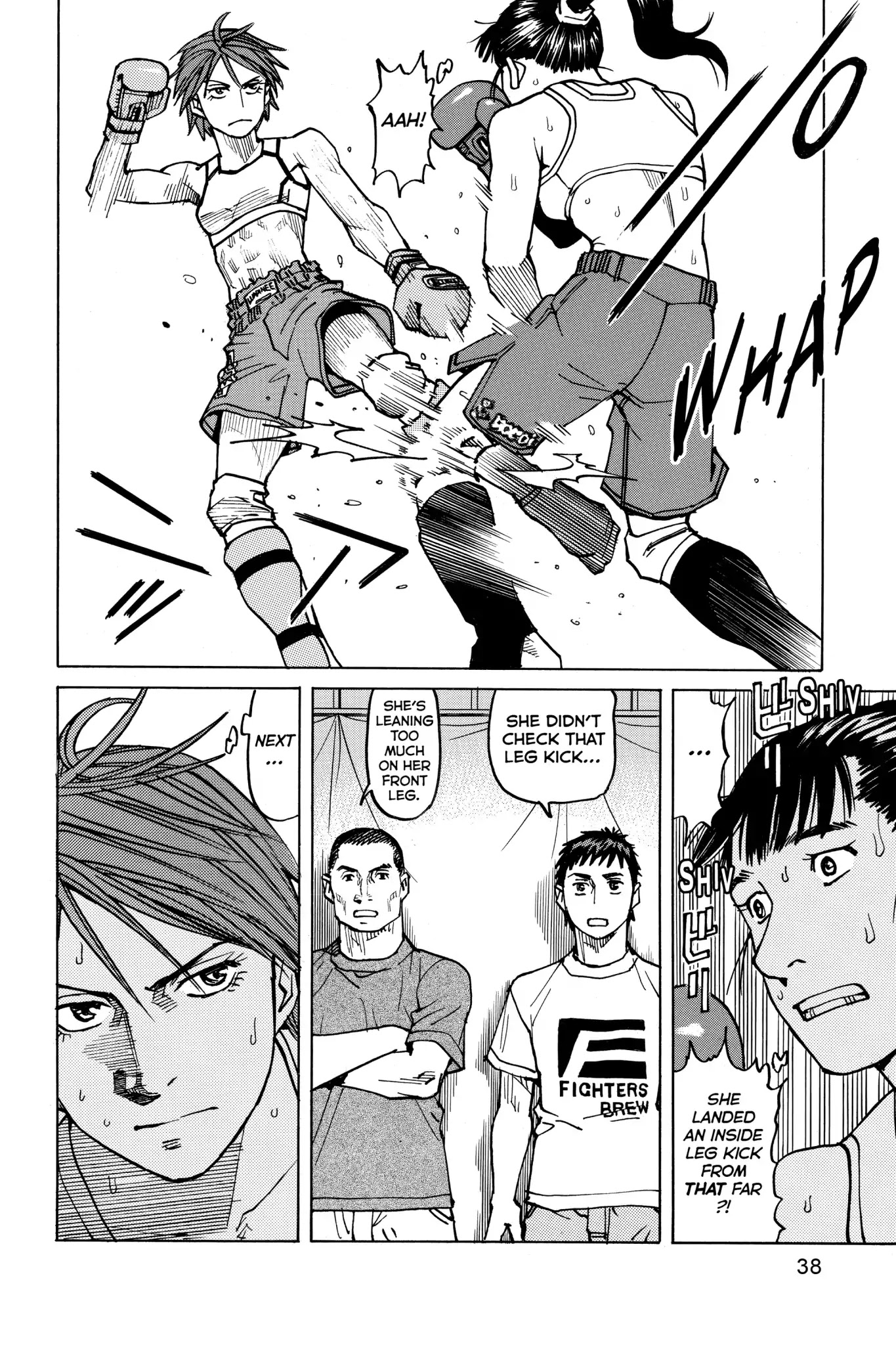 All-Rounder Meguru Chapter 58 page 18 - Chapter 58