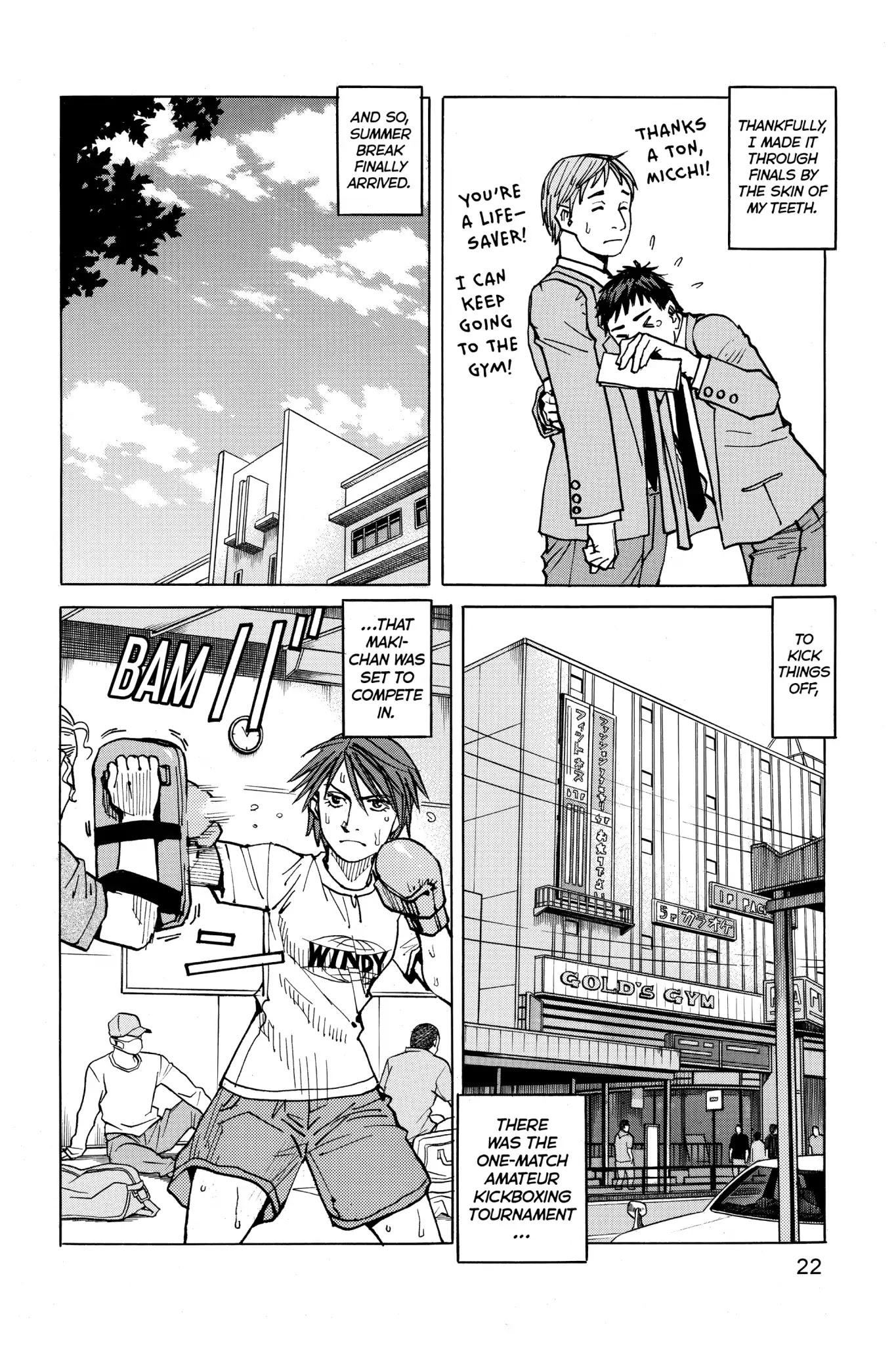 All-Rounder Meguru Chapter 58 page 2 - Chapter 58