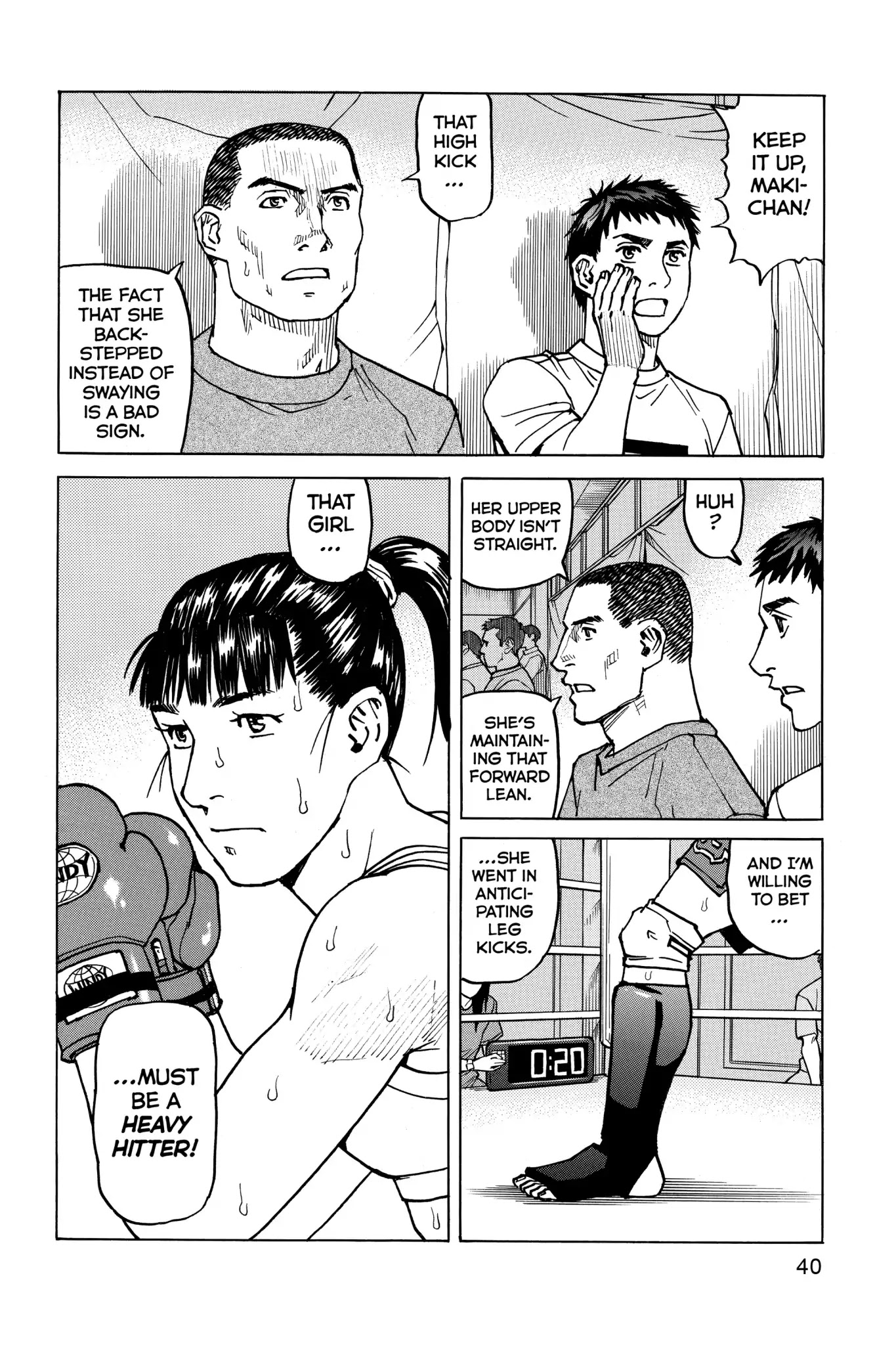 All-Rounder Meguru Chapter 58 page 20 - Chapter 58