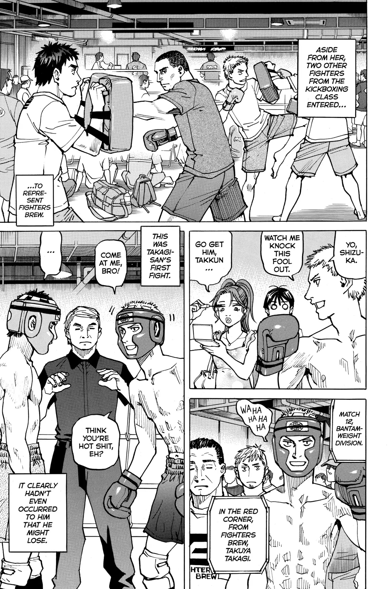 All-Rounder Meguru Chapter 58 page 3 - Chapter 58