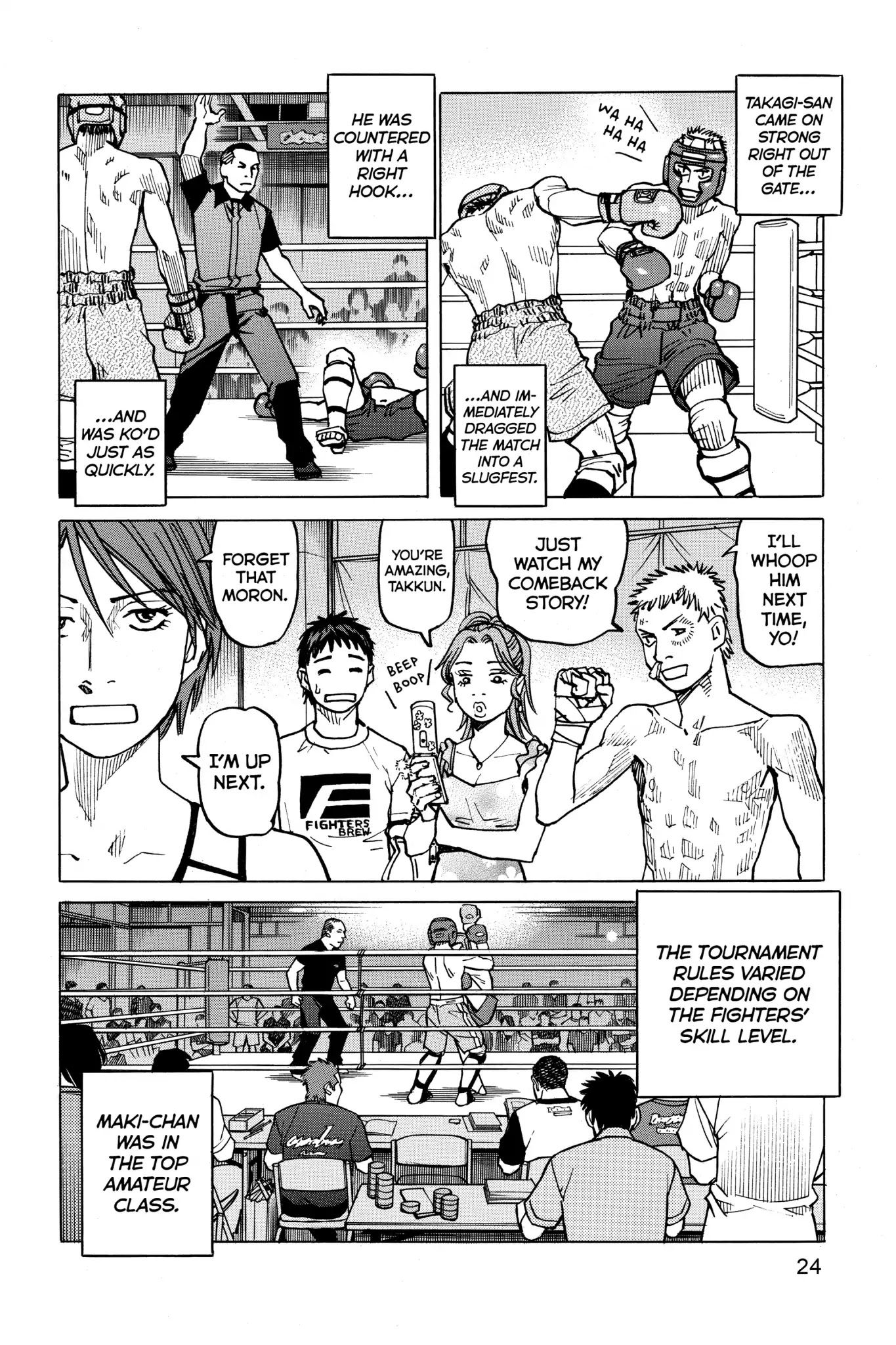 All-Rounder Meguru Chapter 58 page 4 - Chapter 58