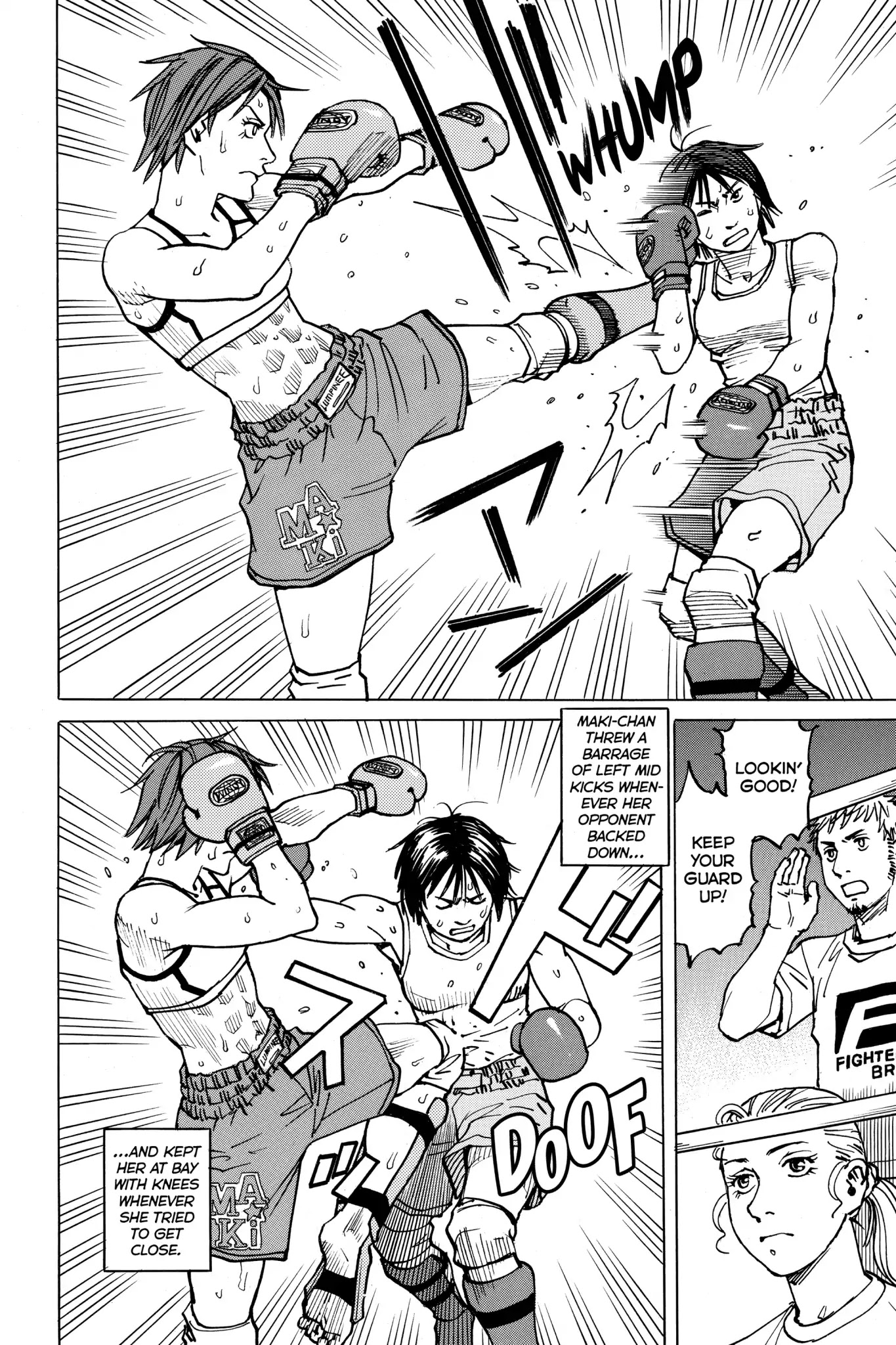 All-Rounder Meguru Chapter 58 page 6 - Chapter 58
