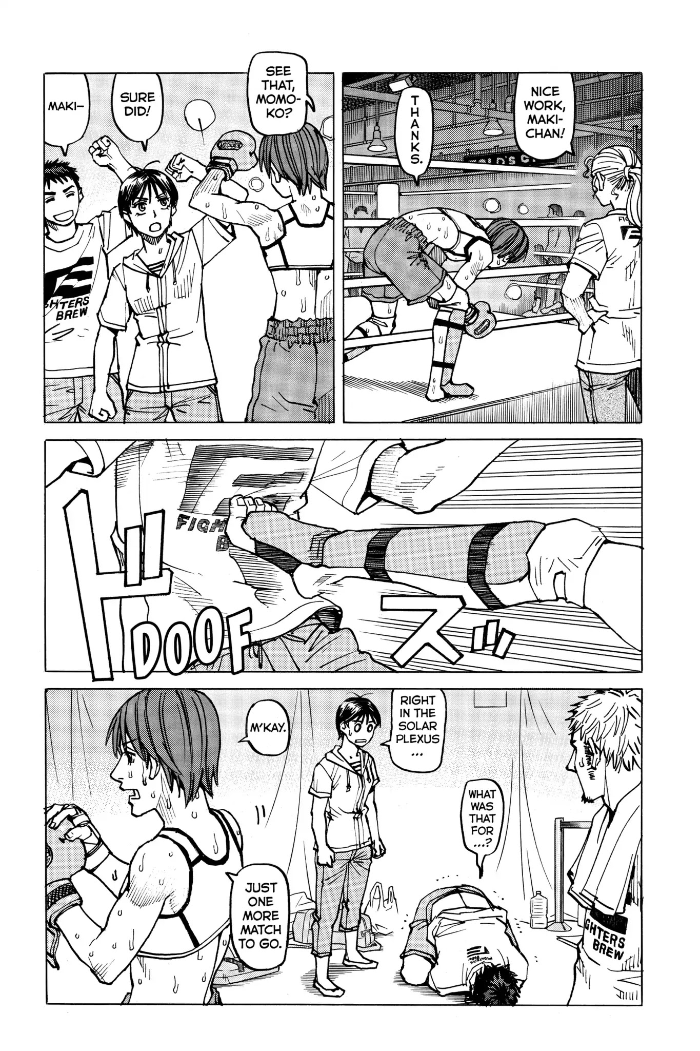 All-Rounder Meguru Chapter 58 page 8 - Chapter 58