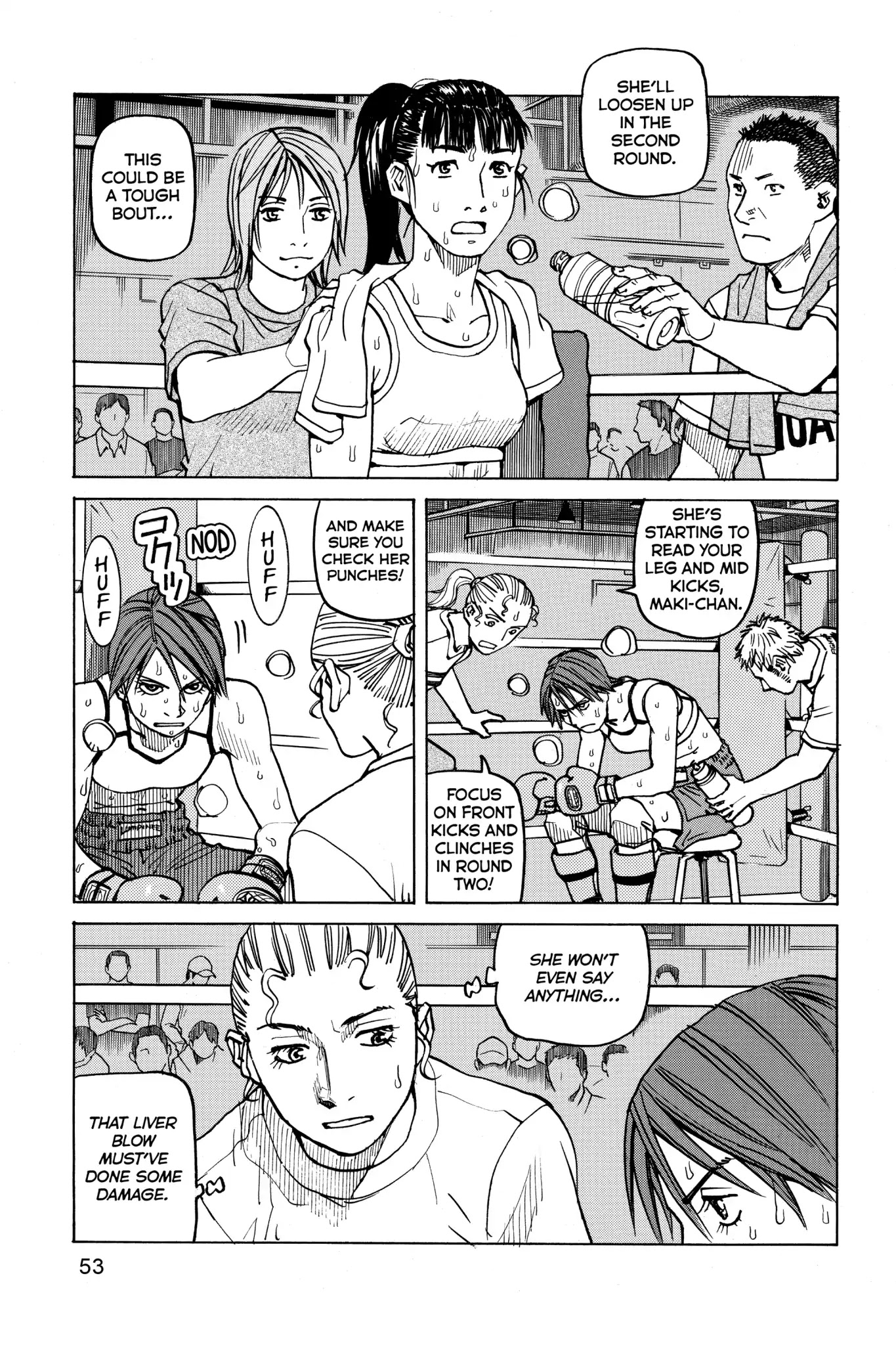 All-Rounder Meguru Chapter 59 page 13 - Chapter 59: Inborn