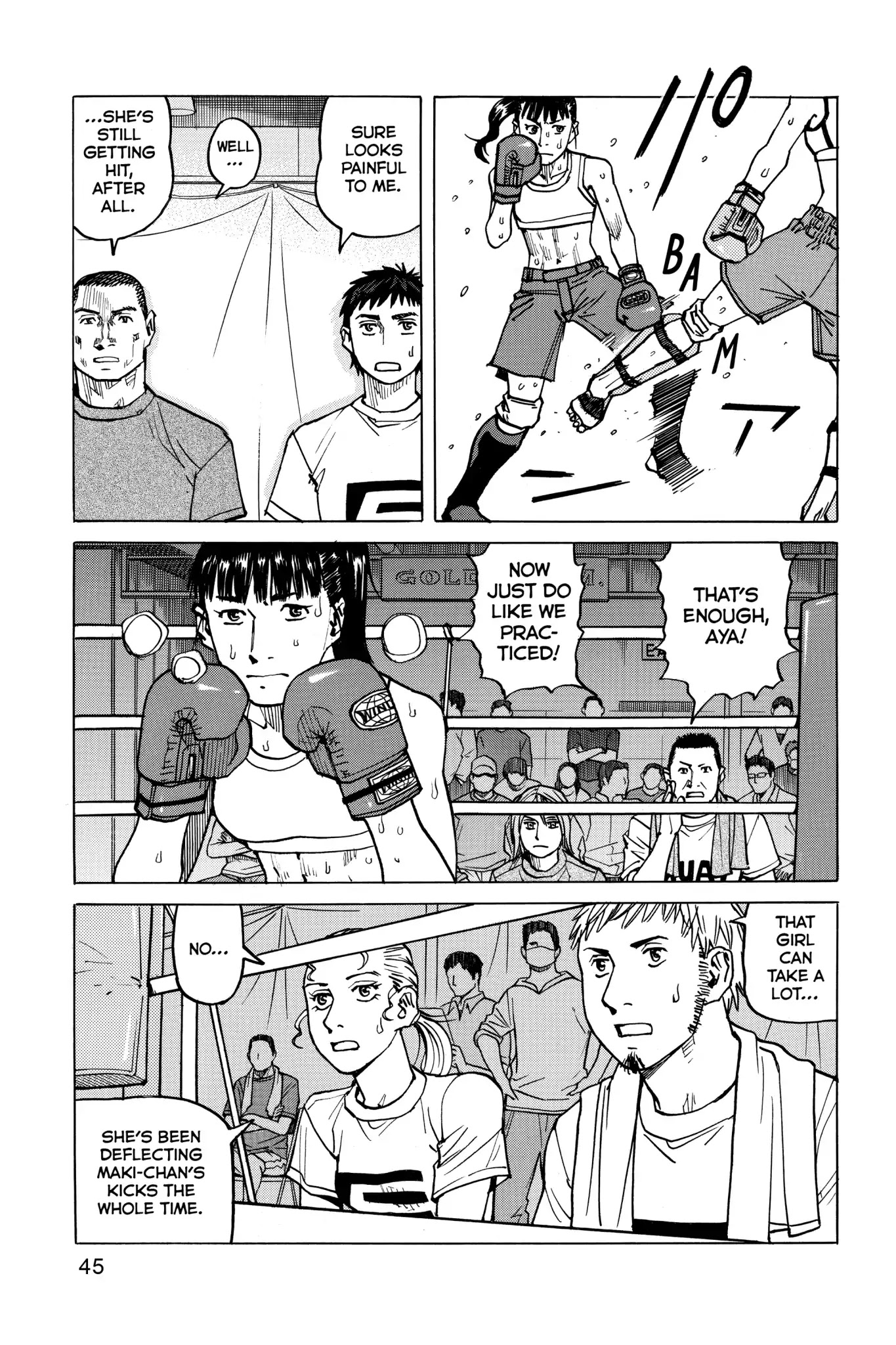 All-Rounder Meguru Chapter 59 page 5 - Chapter 59: Inborn