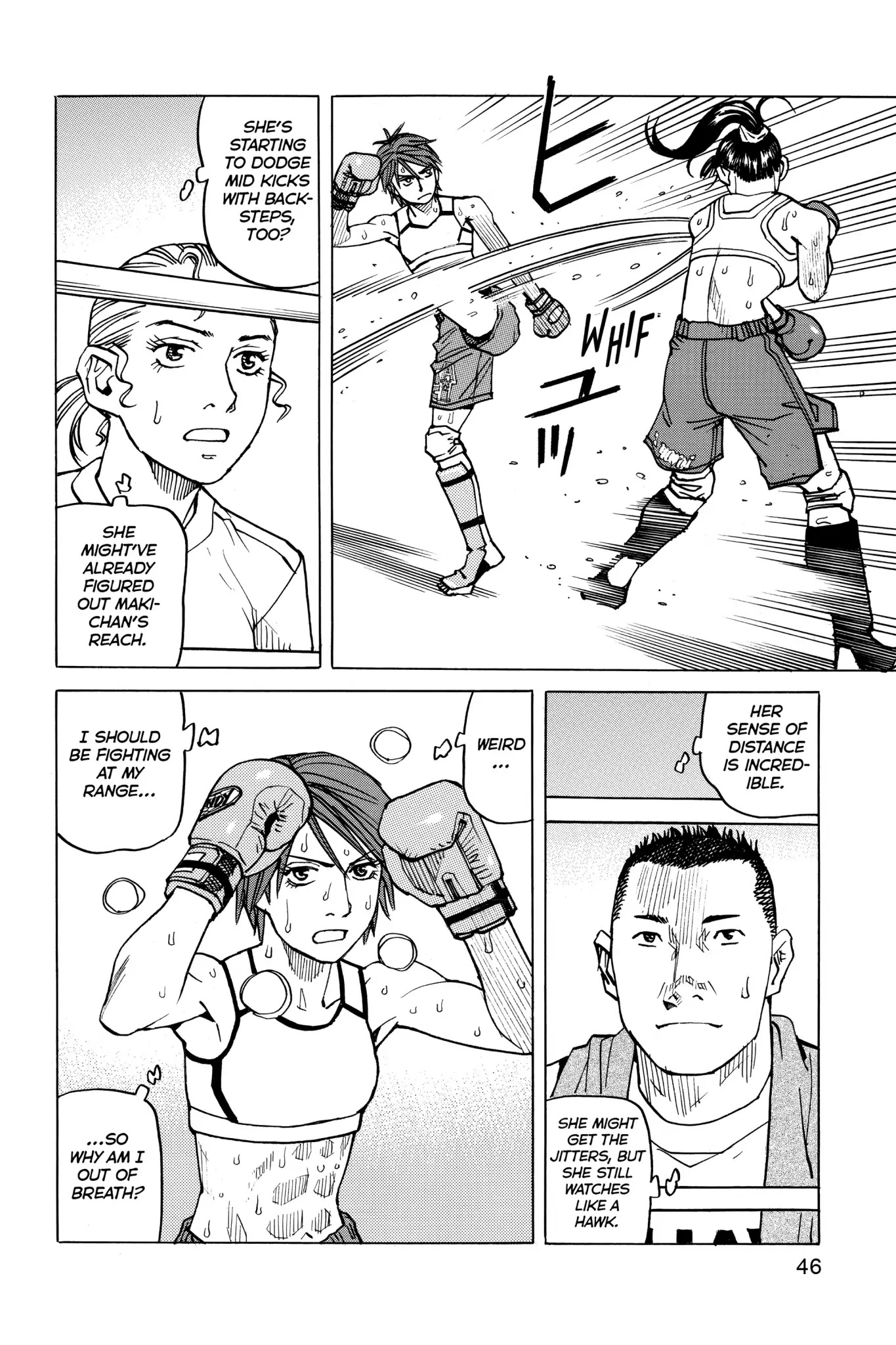 All-Rounder Meguru Chapter 59 page 6 - Chapter 59: Inborn