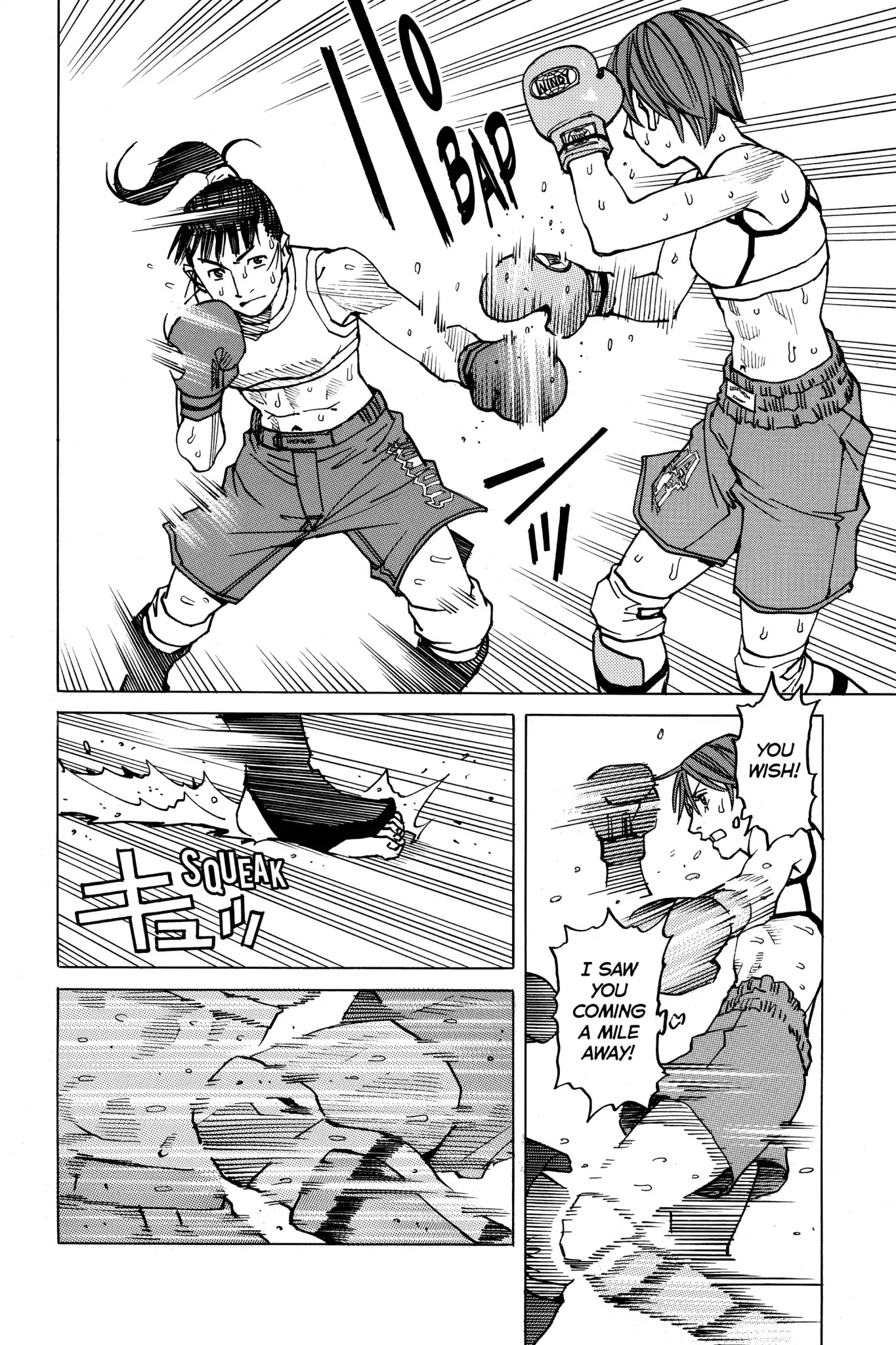 All-Rounder Meguru Chapter 59 page 8 - Chapter 59: Inborn