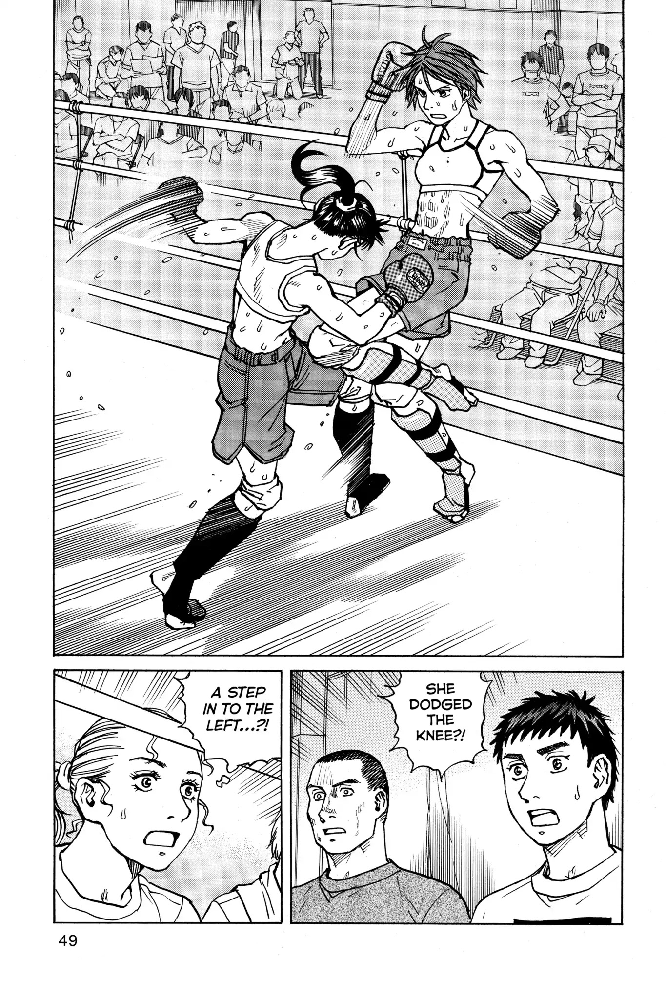 All-Rounder Meguru Chapter 59 page 9 - Chapter 59: Inborn