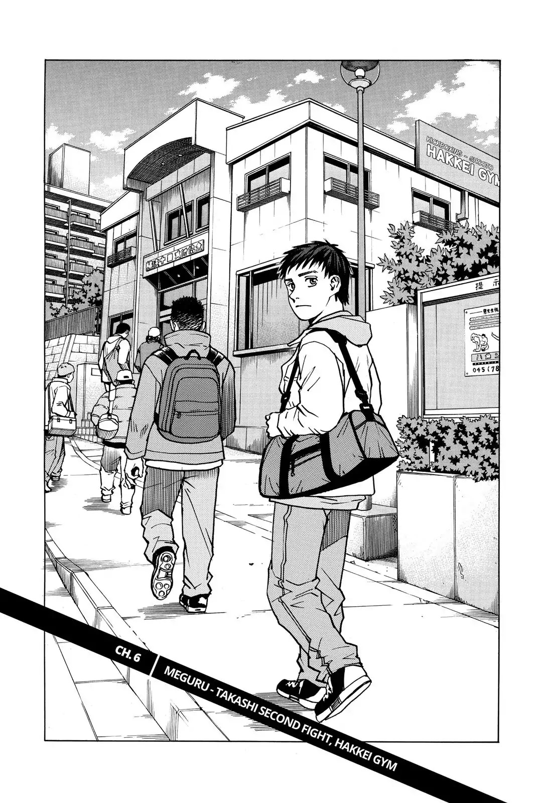 All-Rounder Meguru Chapter 6 page 1 - Chapter 6: Meguru-Takashi Second Fight, Hakkei Gym