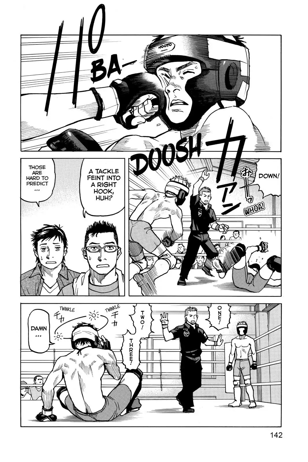 All-Rounder Meguru Chapter 6 page 10 - Chapter 6: Meguru-Takashi Second Fight, Hakkei Gym