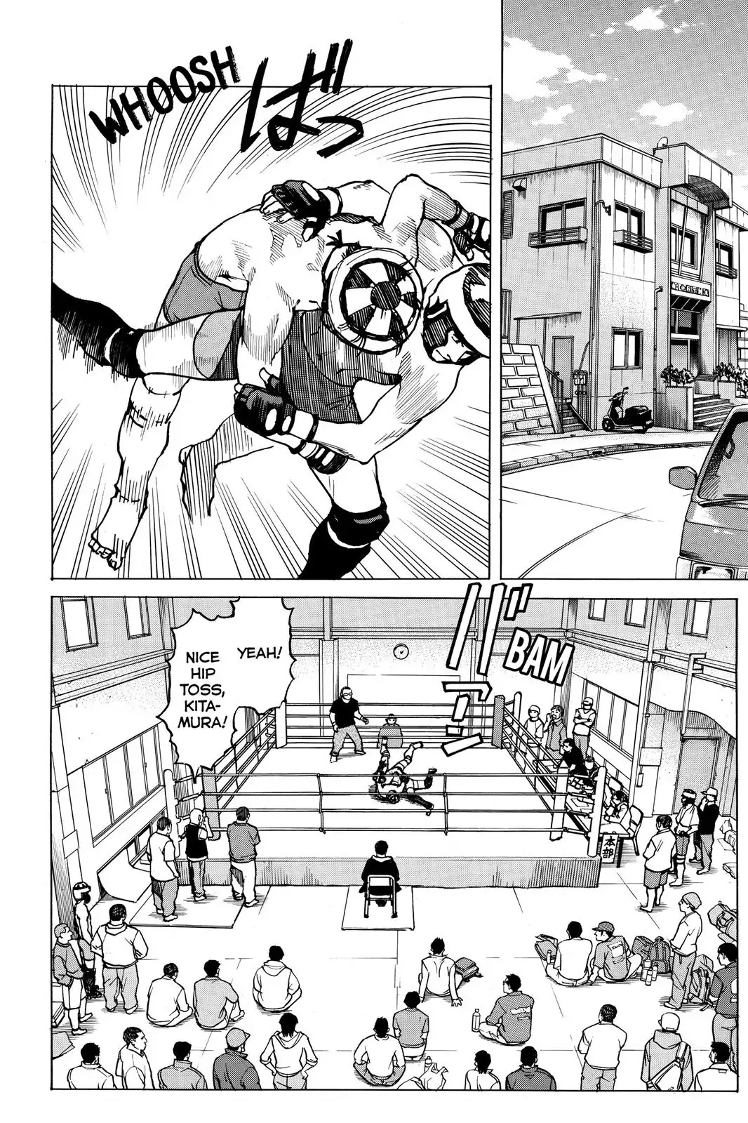 All-Rounder Meguru Chapter 6 page 2 - Chapter 6: Meguru-Takashi Second Fight, Hakkei Gym