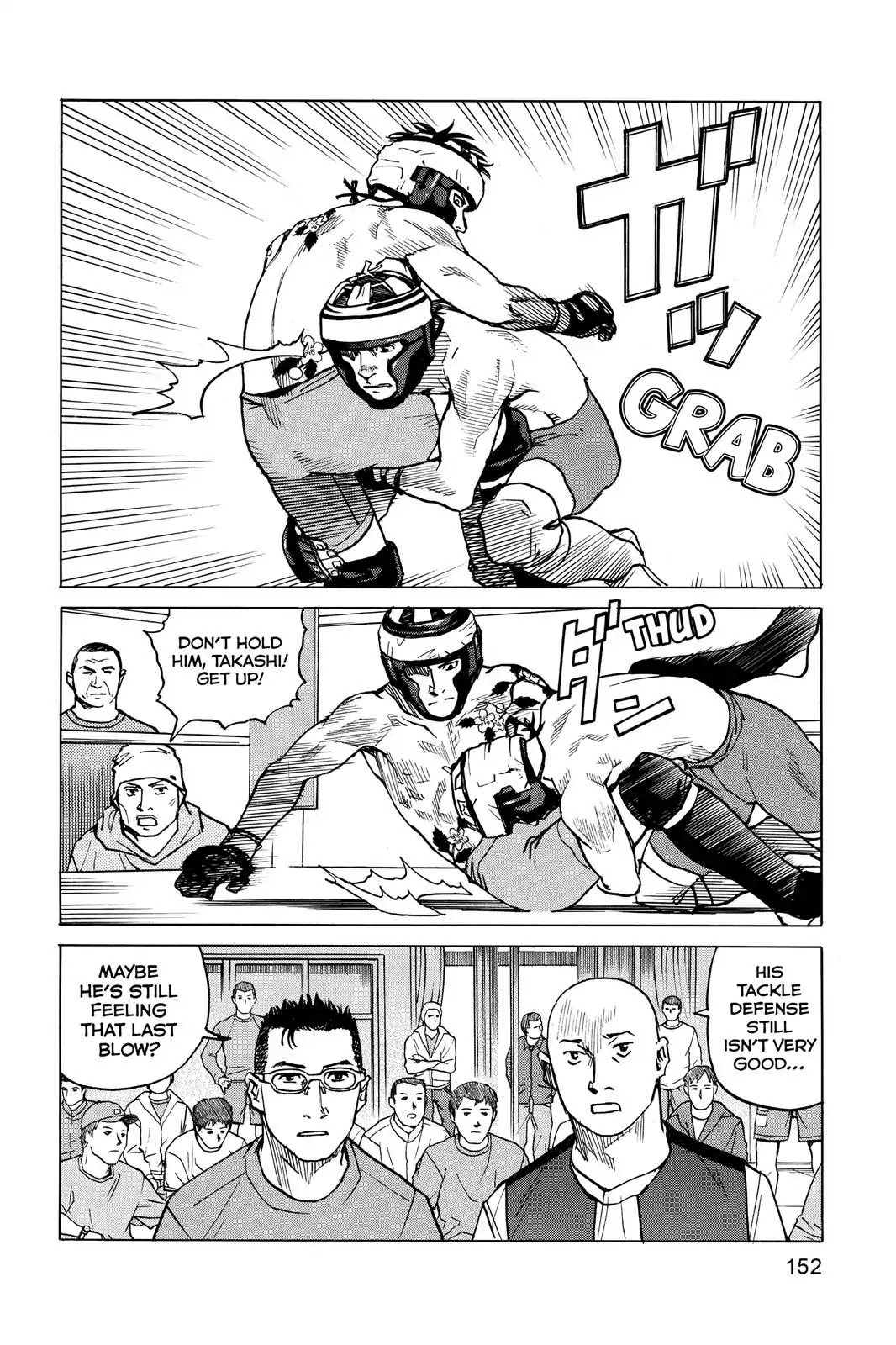 All-Rounder Meguru Chapter 6 page 20 - Chapter 6: Meguru-Takashi Second Fight, Hakkei Gym