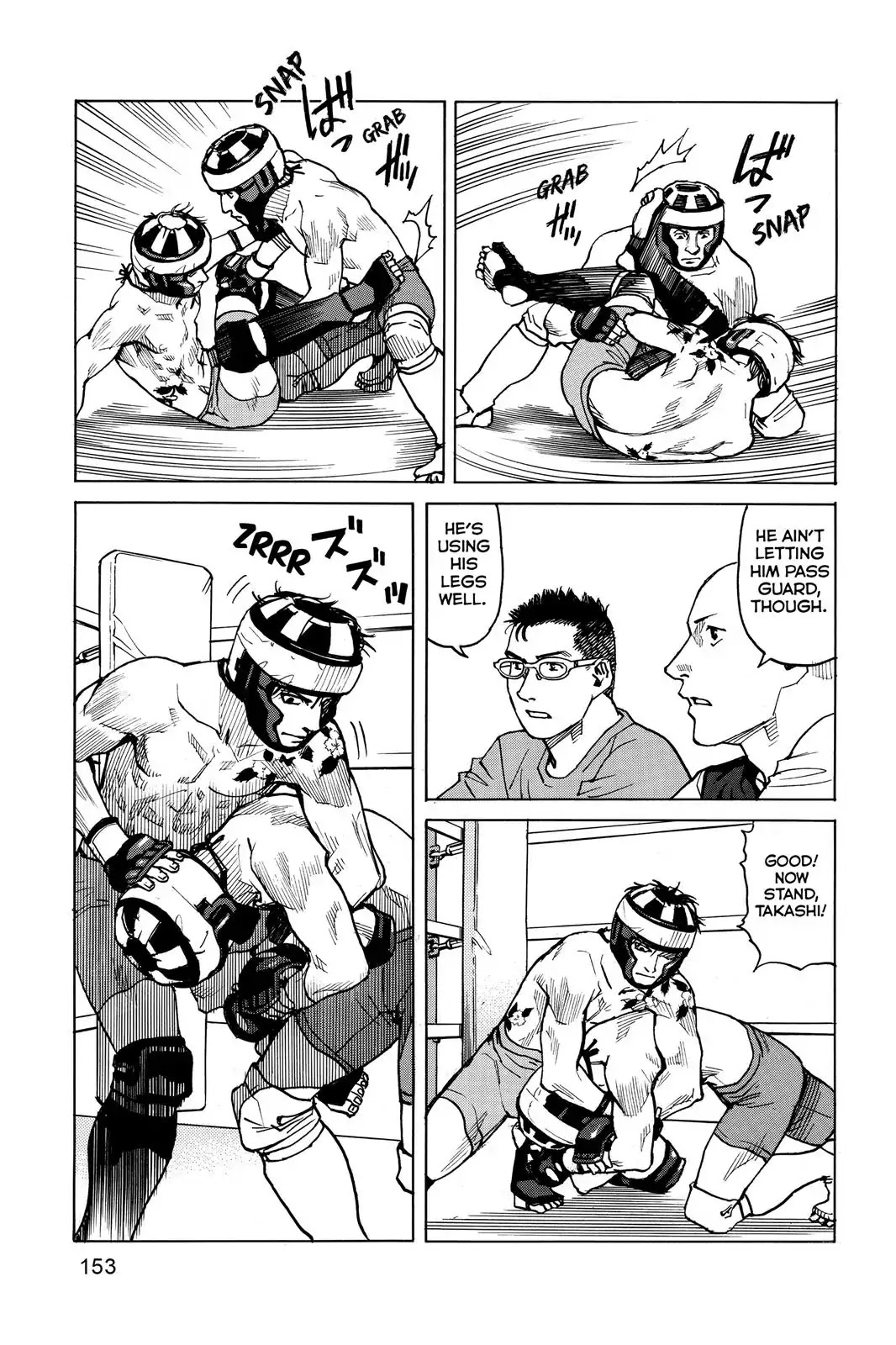 All-Rounder Meguru Chapter 6 page 21 - Chapter 6: Meguru-Takashi Second Fight, Hakkei Gym