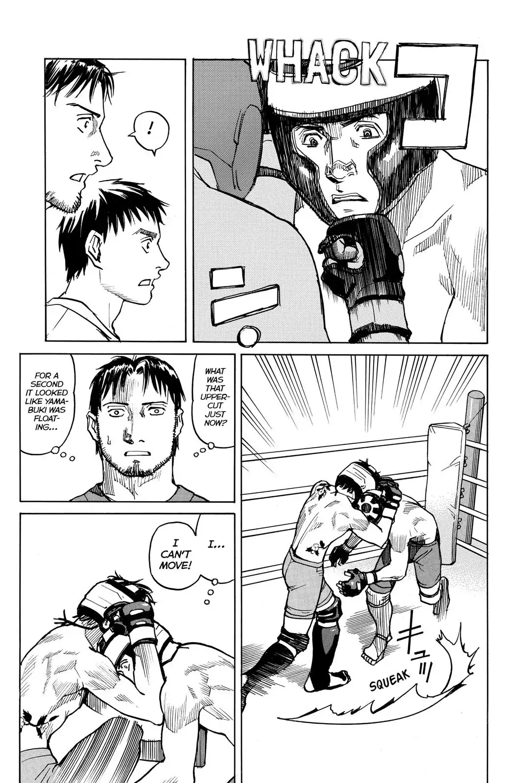 All-Rounder Meguru Chapter 6 page 23 - Chapter 6: Meguru-Takashi Second Fight, Hakkei Gym
