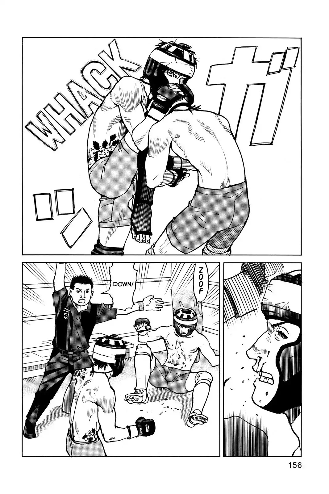 All-Rounder Meguru Chapter 6 page 24 - Chapter 6: Meguru-Takashi Second Fight, Hakkei Gym