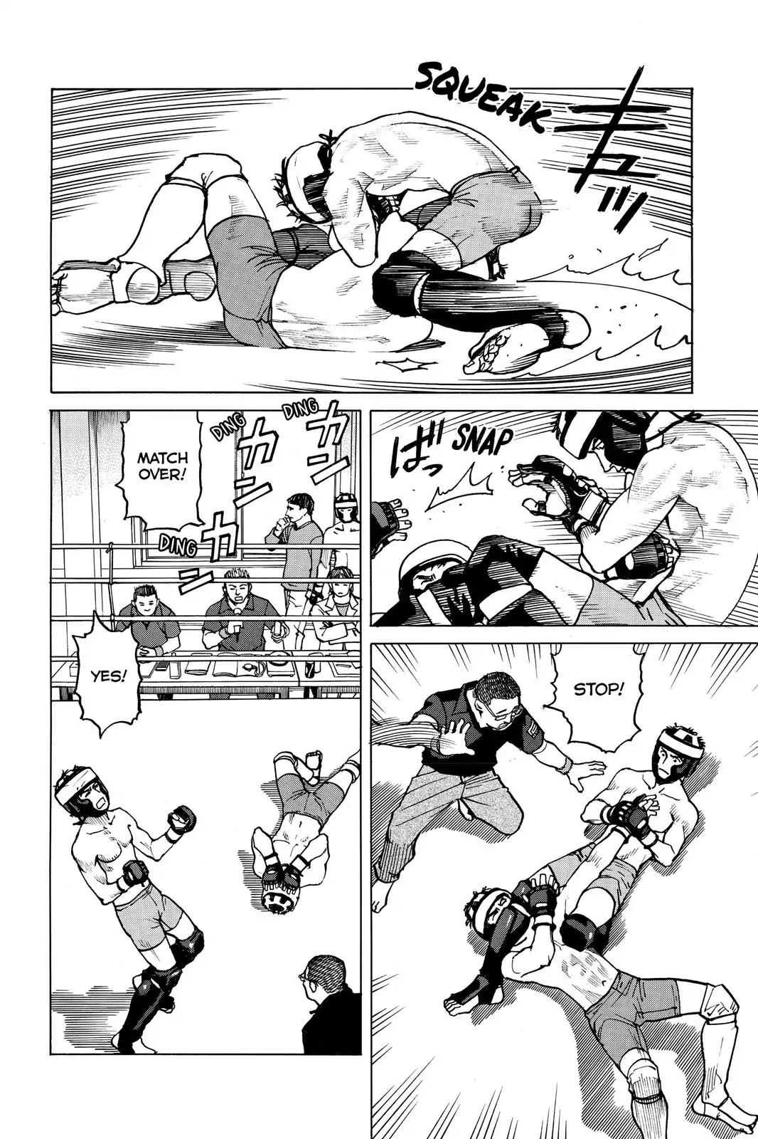 All-Rounder Meguru Chapter 6 page 4 - Chapter 6: Meguru-Takashi Second Fight, Hakkei Gym