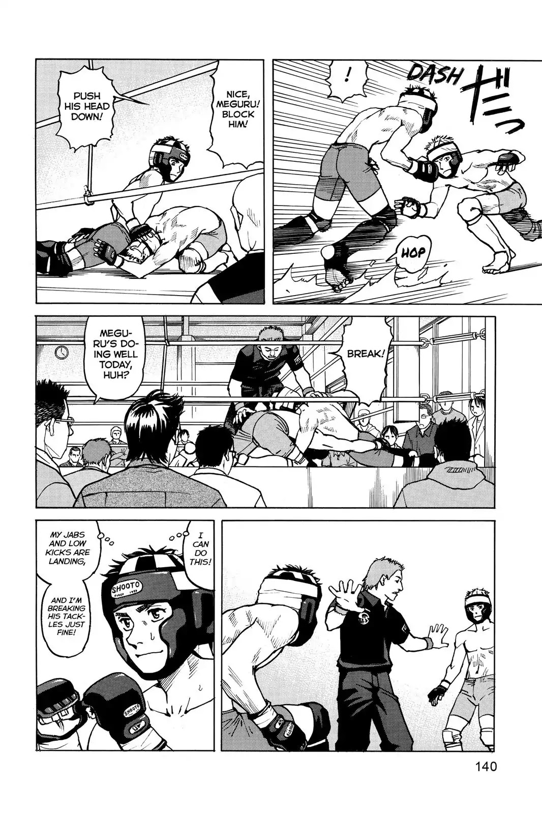 All-Rounder Meguru Chapter 6 page 8 - Chapter 6: Meguru-Takashi Second Fight, Hakkei Gym