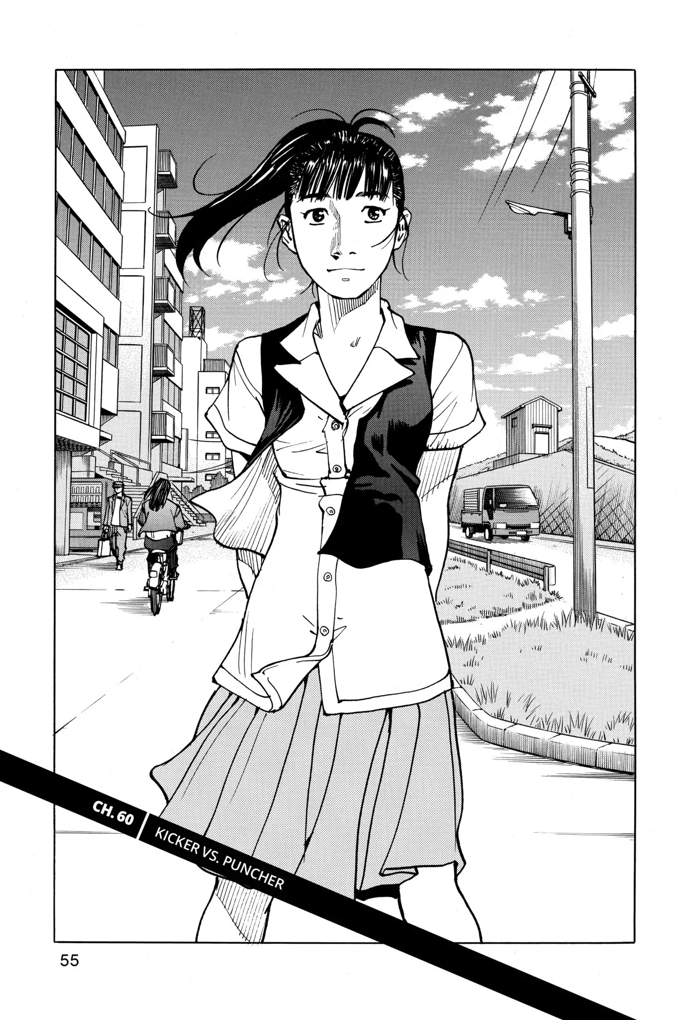 All-Rounder Meguru Chapter 60 page 1 - Chapter 60 : Kicker vs. Puncher