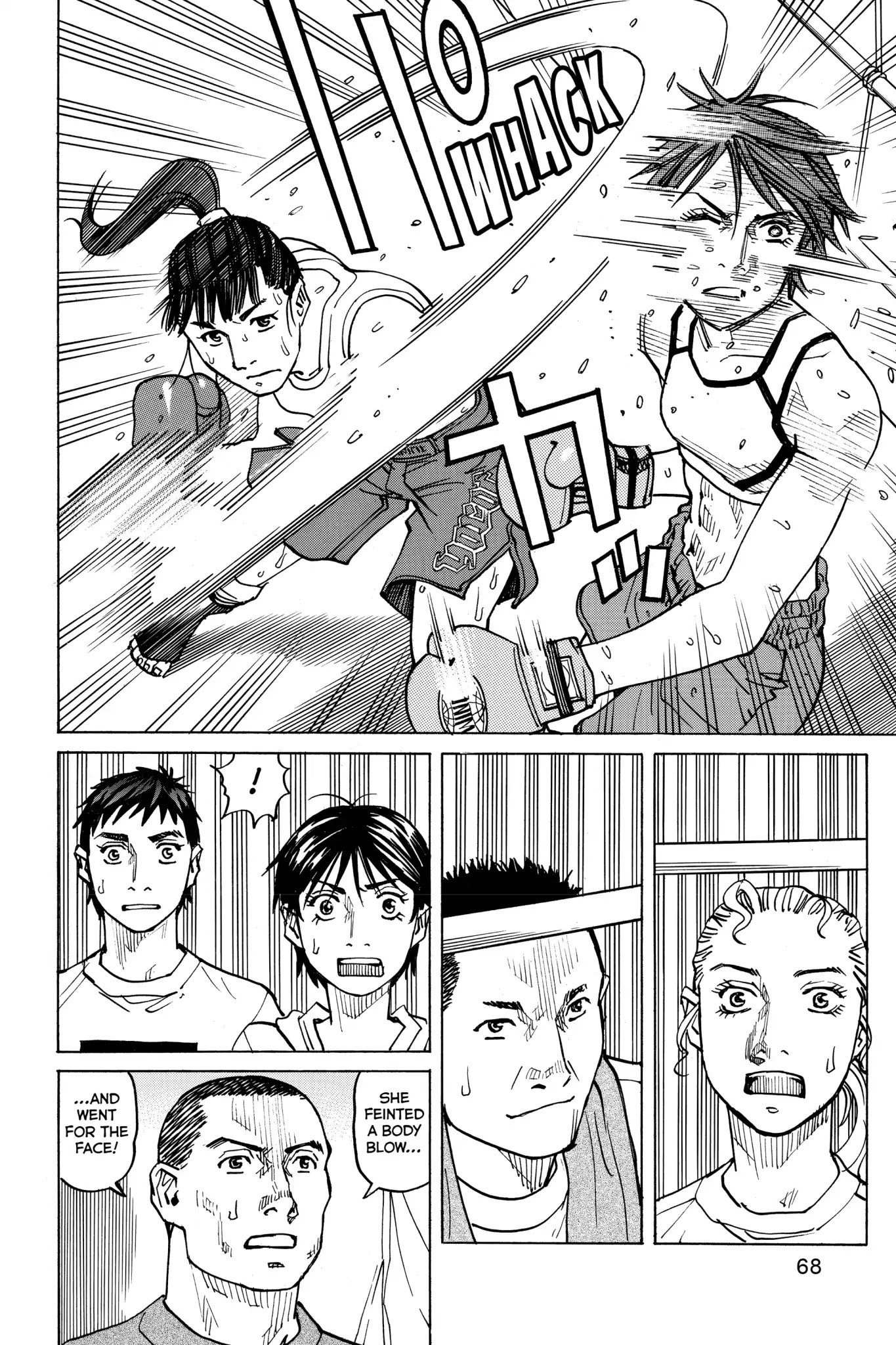 All-Rounder Meguru Chapter 60 page 14 - Chapter 60 : Kicker vs. Puncher