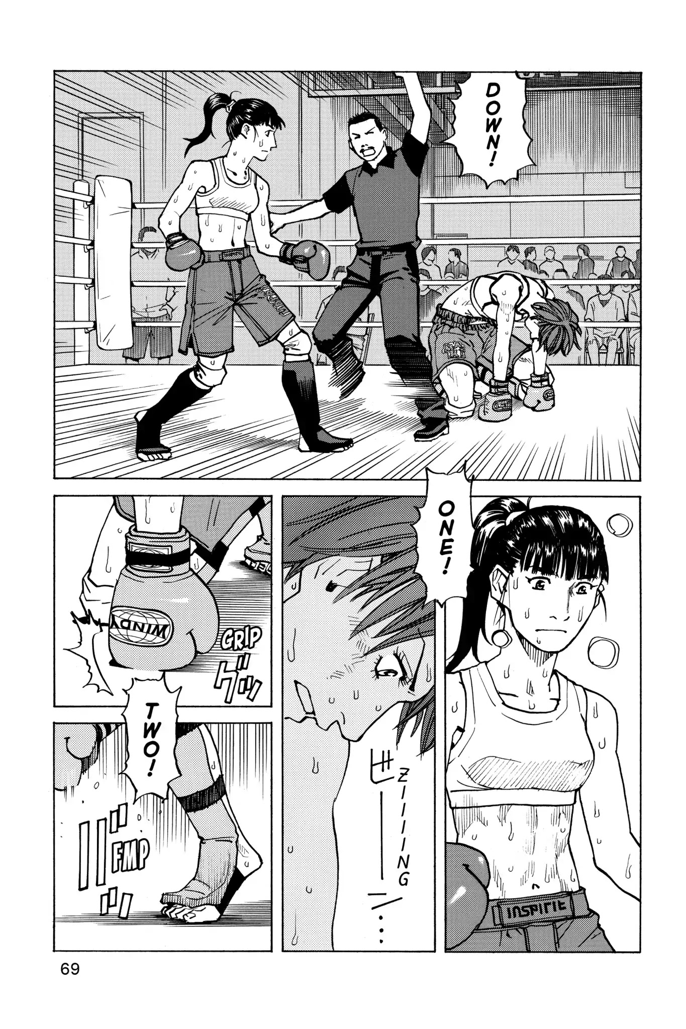 All-Rounder Meguru Chapter 60 page 15 - Chapter 60 : Kicker vs. Puncher