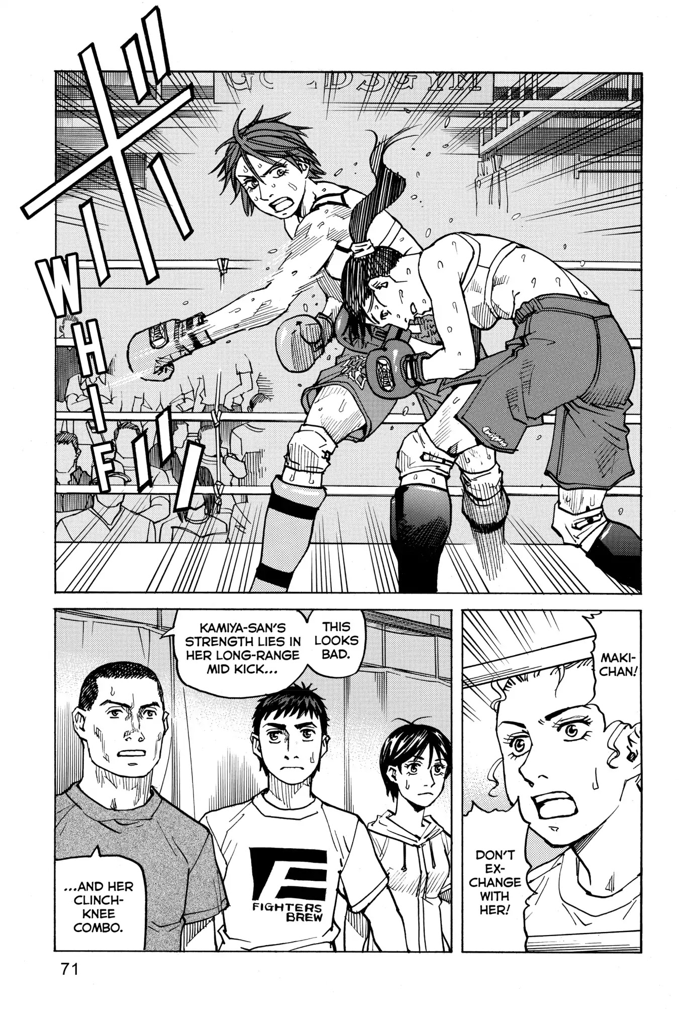All-Rounder Meguru Chapter 60 page 17 - Chapter 60 : Kicker vs. Puncher