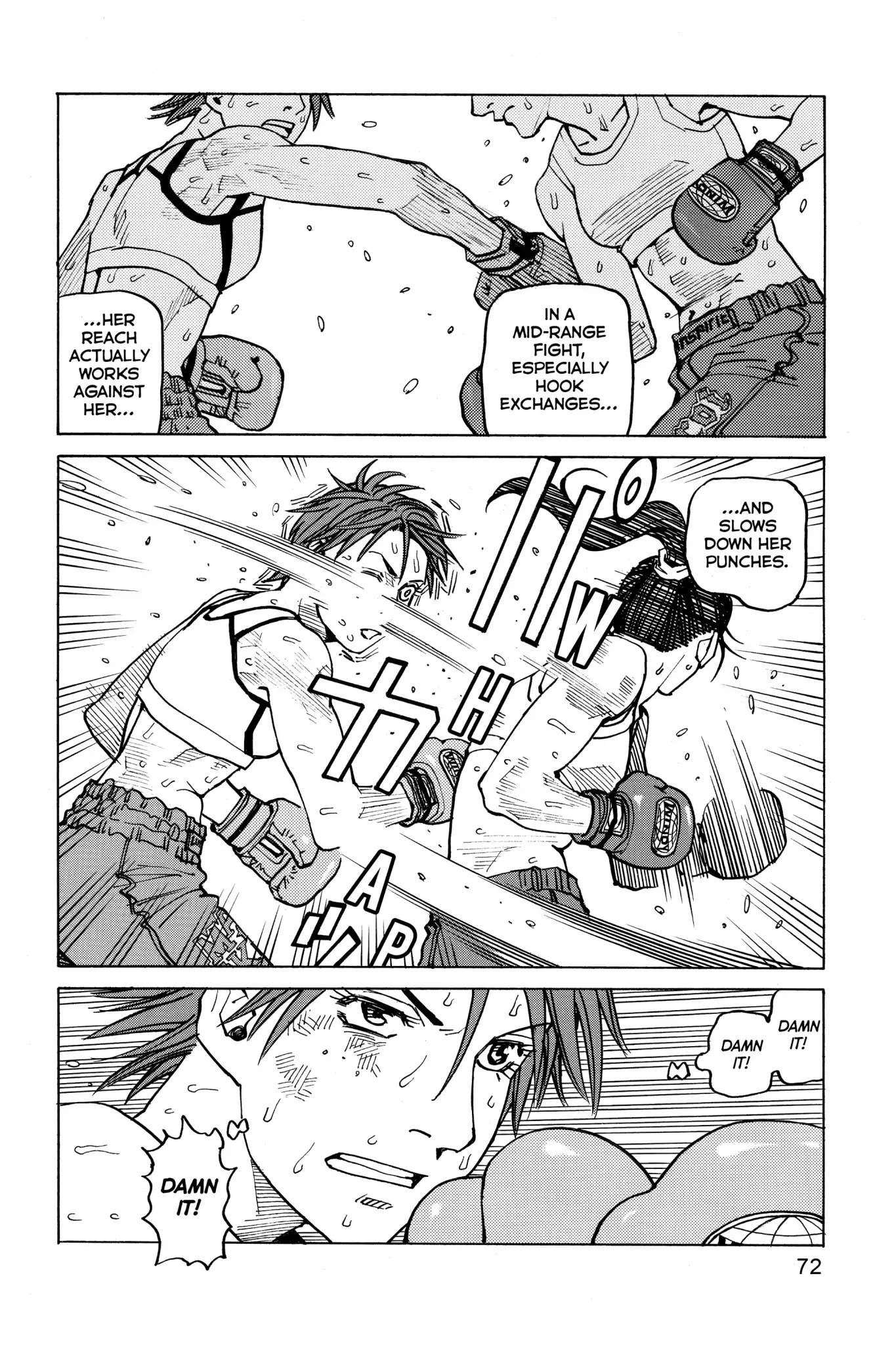 All-Rounder Meguru Chapter 60 page 18 - Chapter 60 : Kicker vs. Puncher