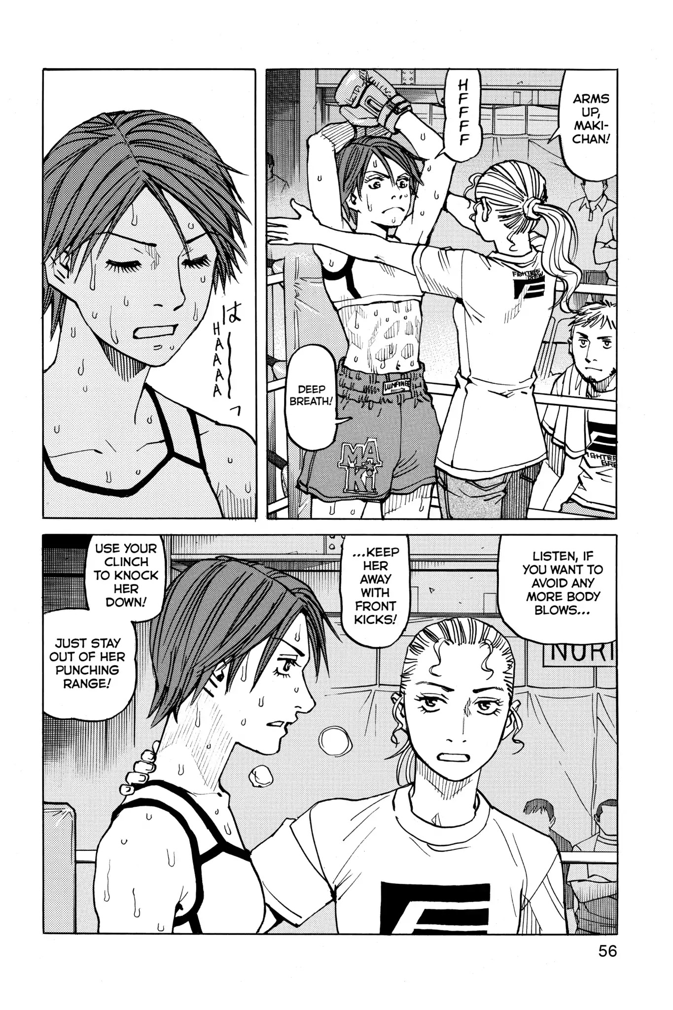 All-Rounder Meguru Chapter 60 page 2 - Chapter 60 : Kicker vs. Puncher